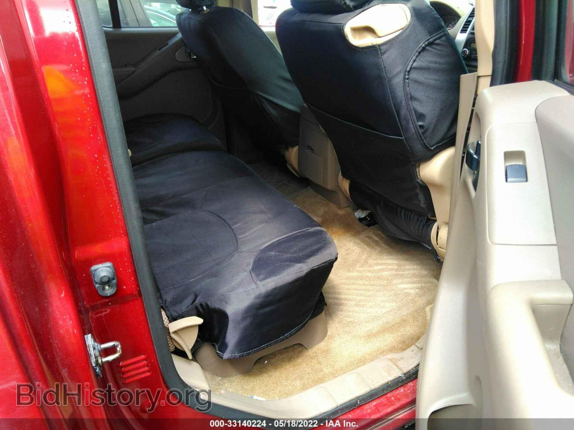 2013 NISSAN FRONTIER - VIN: 1N6AD0EV9DN748779 - Фото 8