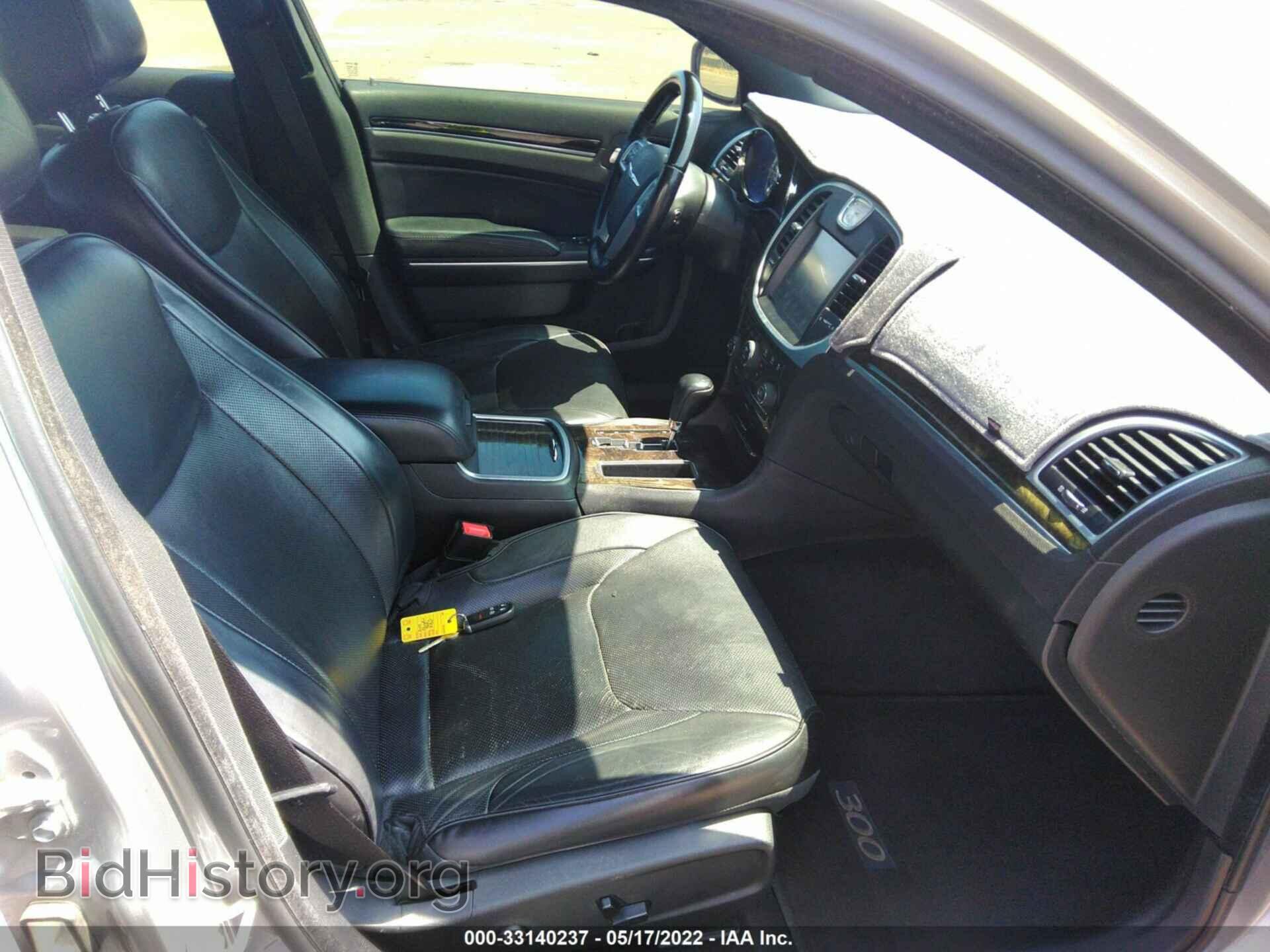2014 CHRYSLER 300 - VIN: 2C3CCAET7EH169906 - Фото 5