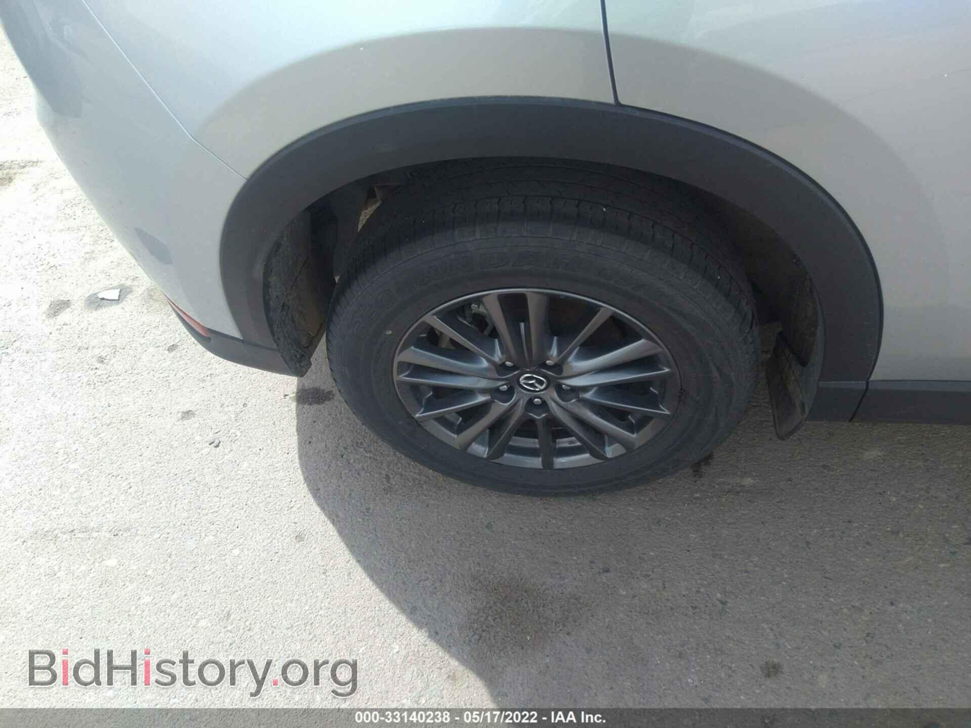 2021 MAZDA CX-5 - VIN: JM3KFBCM1M0349019 - Фото 16