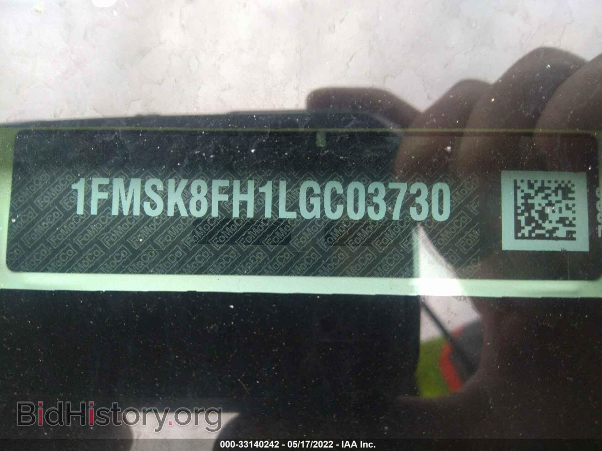2020 FORD EXPLORER - VIN: 1FMSK8FH1LGC03730 - Фото 9