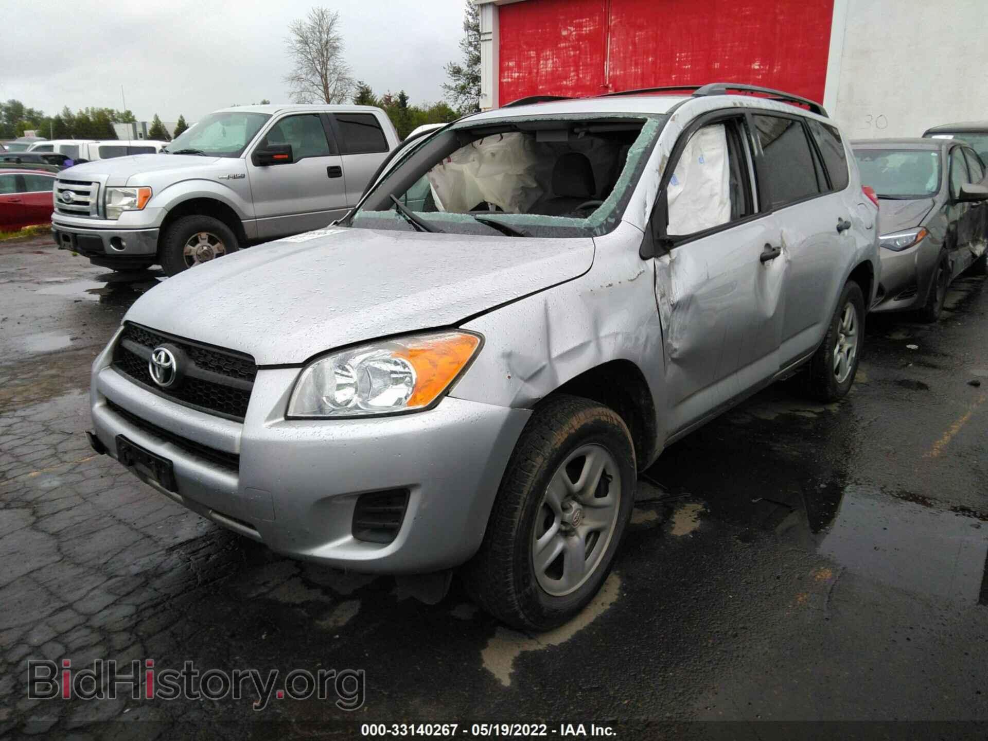 2011 TOYOTA RAV4 - VIN: 2T3BF4DV9BW171378 - Фото 2