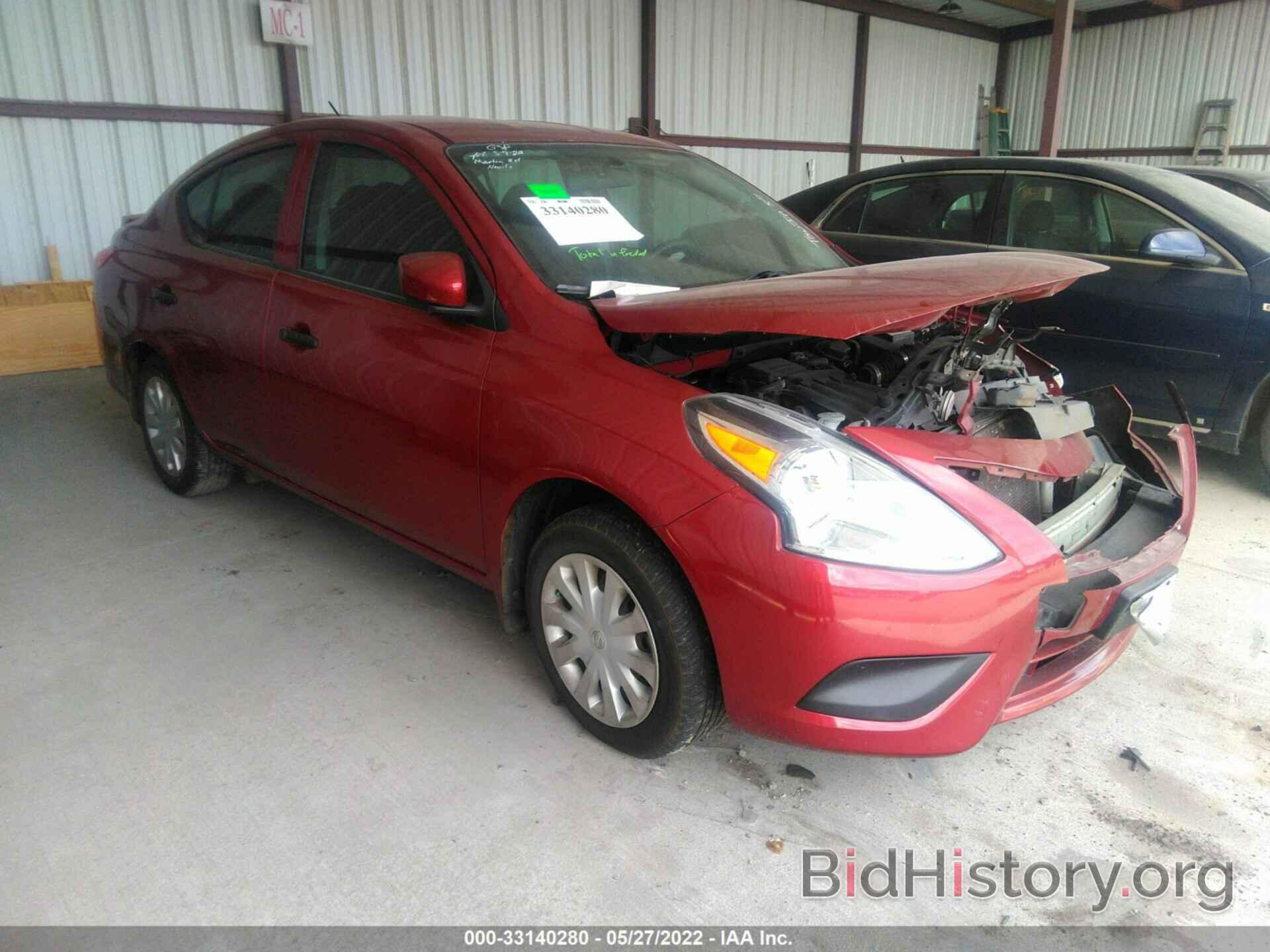 Photo 3N1CN7AP5HL881668 - NISSAN VERSA SEDAN 2017