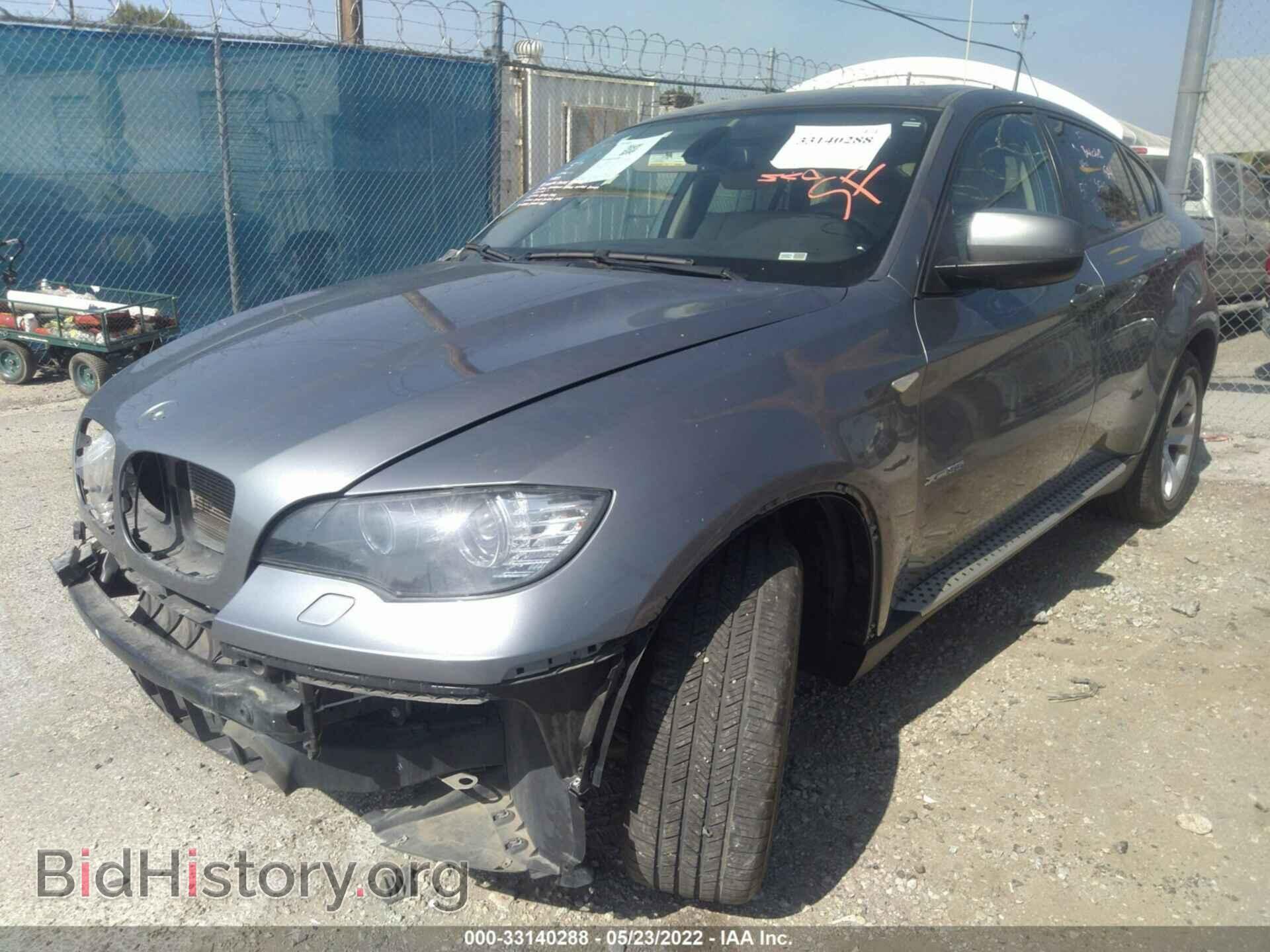 2012 BMW X6 - VIN: 5UXFG2C5XCL779224 - Фото 2