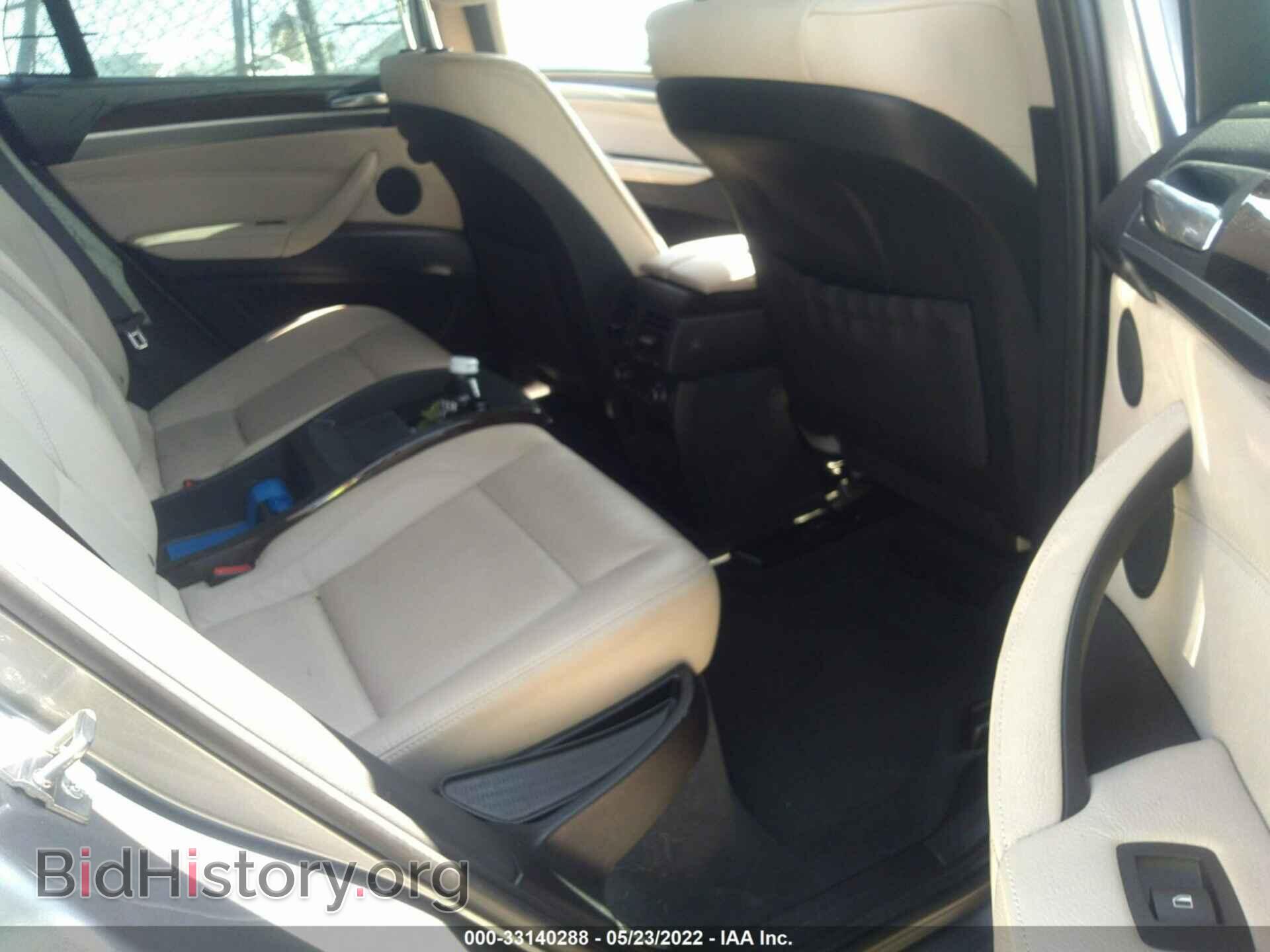 2012 BMW X6 - VIN: 5UXFG2C5XCL779224 - Фото 8