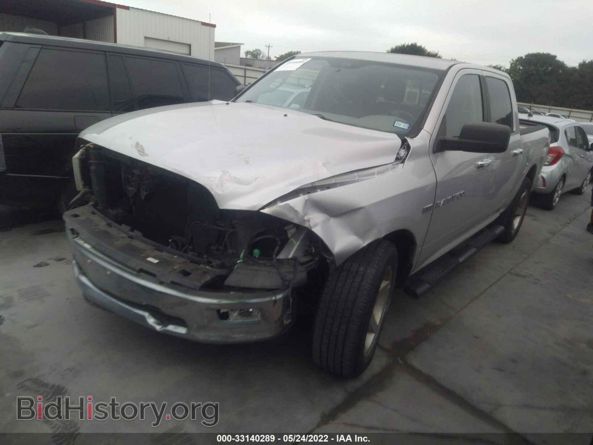 2012 RAM 1500 - VIN: 1C6RD6LT0CS113922 - Фото 2