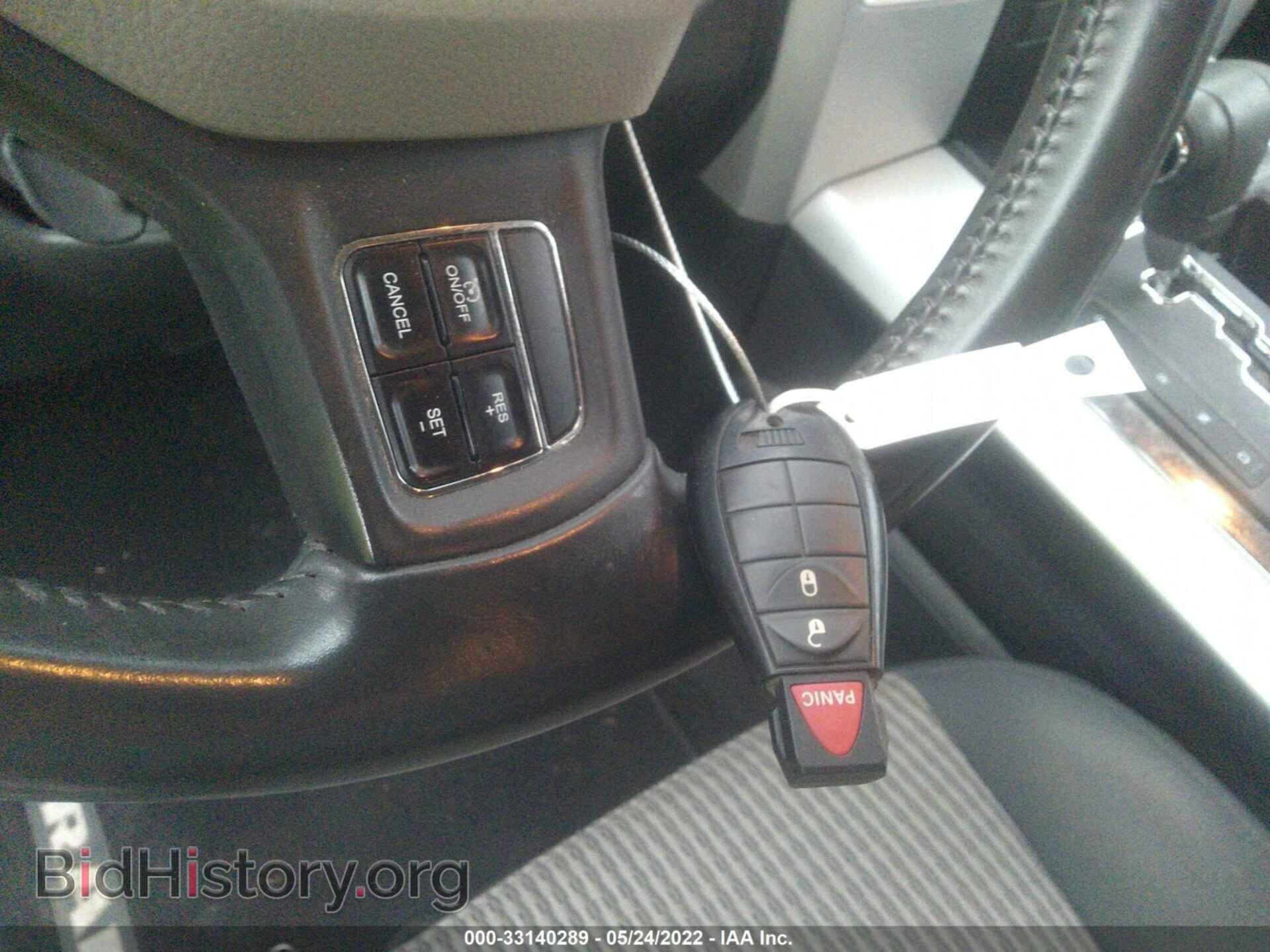 2012 RAM 1500 - VIN: 1C6RD6LT0CS113922 - Фото 11