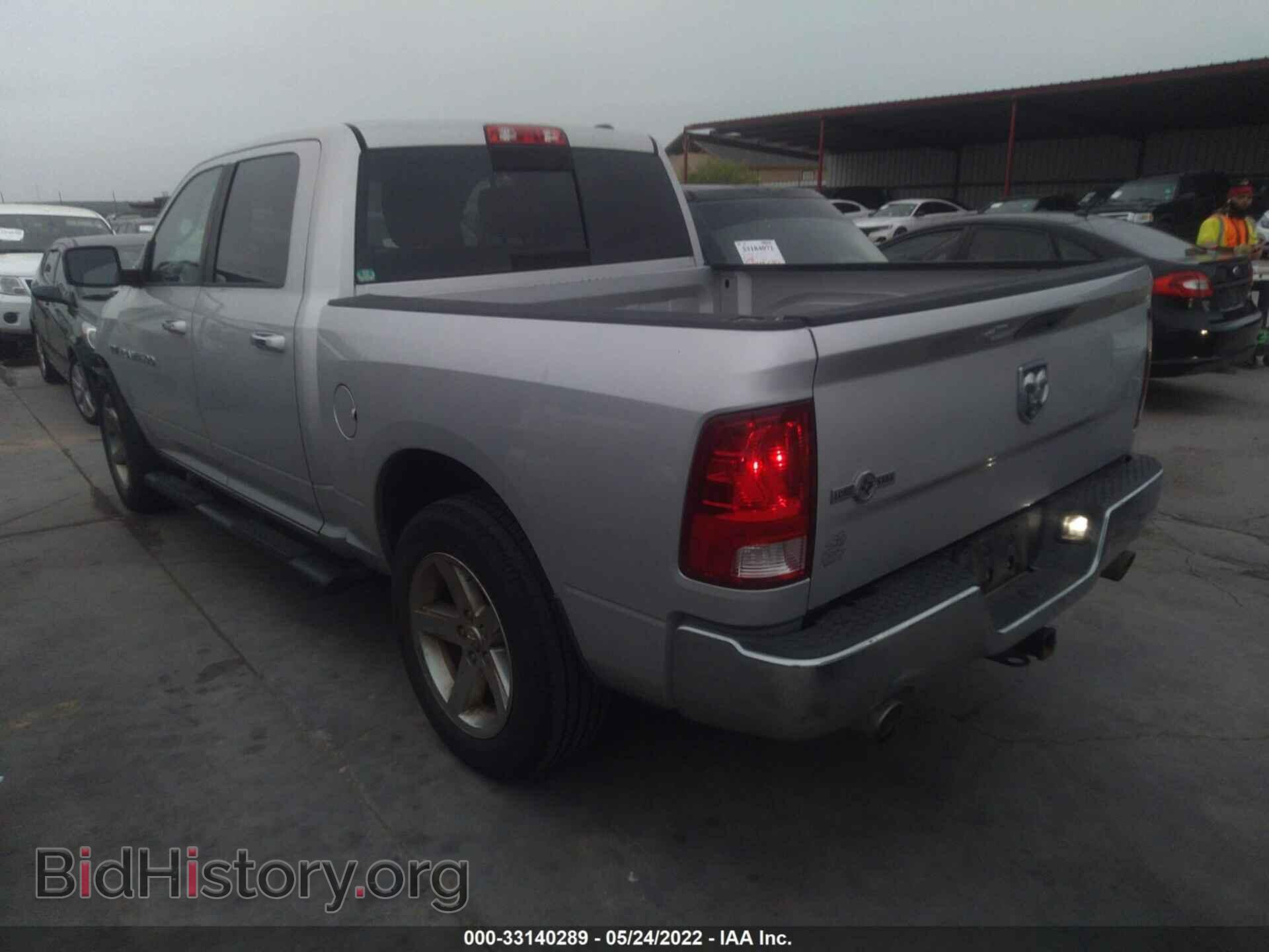 2012 RAM 1500 - VIN: 1C6RD6LT0CS113922 - Фото 3