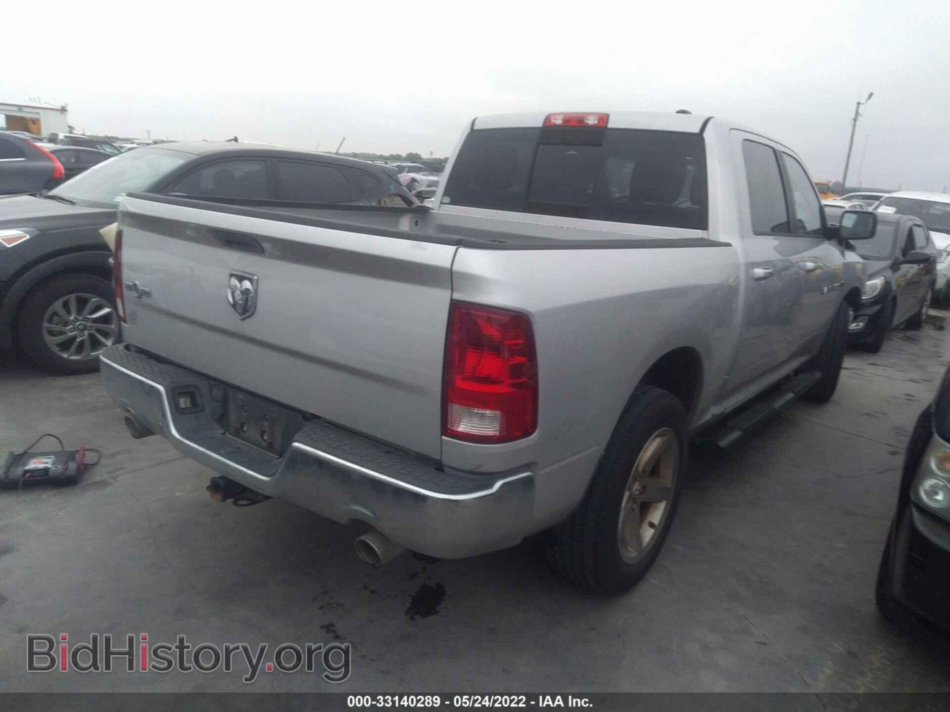 2012 RAM 1500 - VIN: 1C6RD6LT0CS113922 - Фото 4