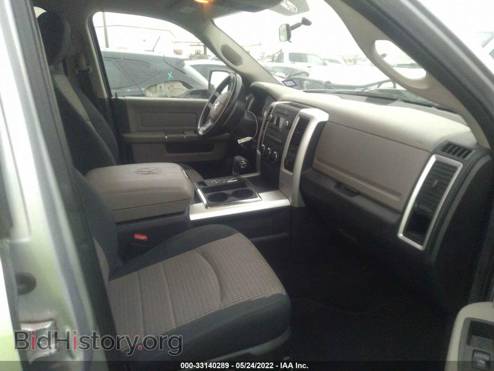 2012 RAM 1500 - VIN: 1C6RD6LT0CS113922 - Фото 5