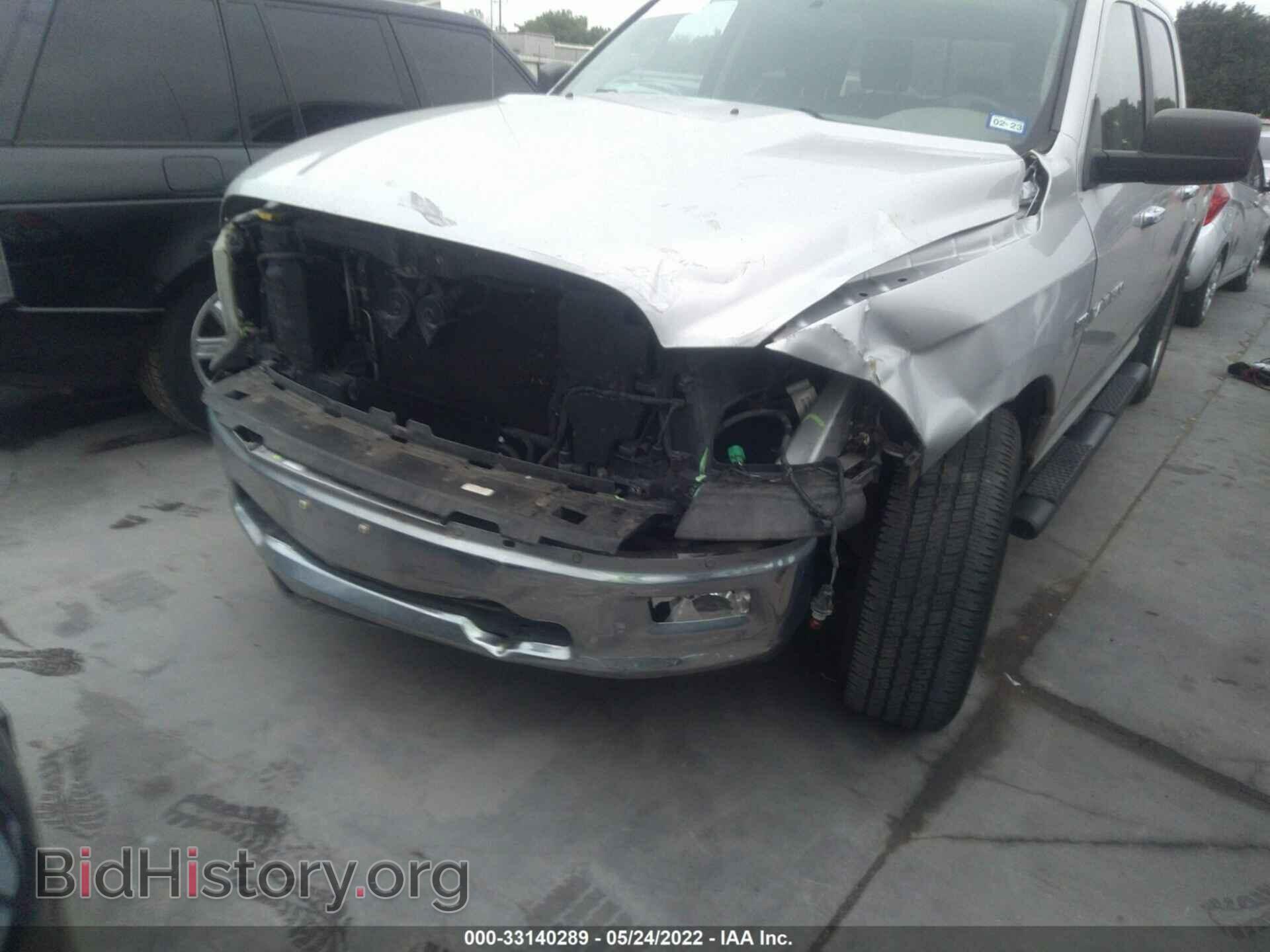 2012 RAM 1500 - VIN: 1C6RD6LT0CS113922 - Фото 6