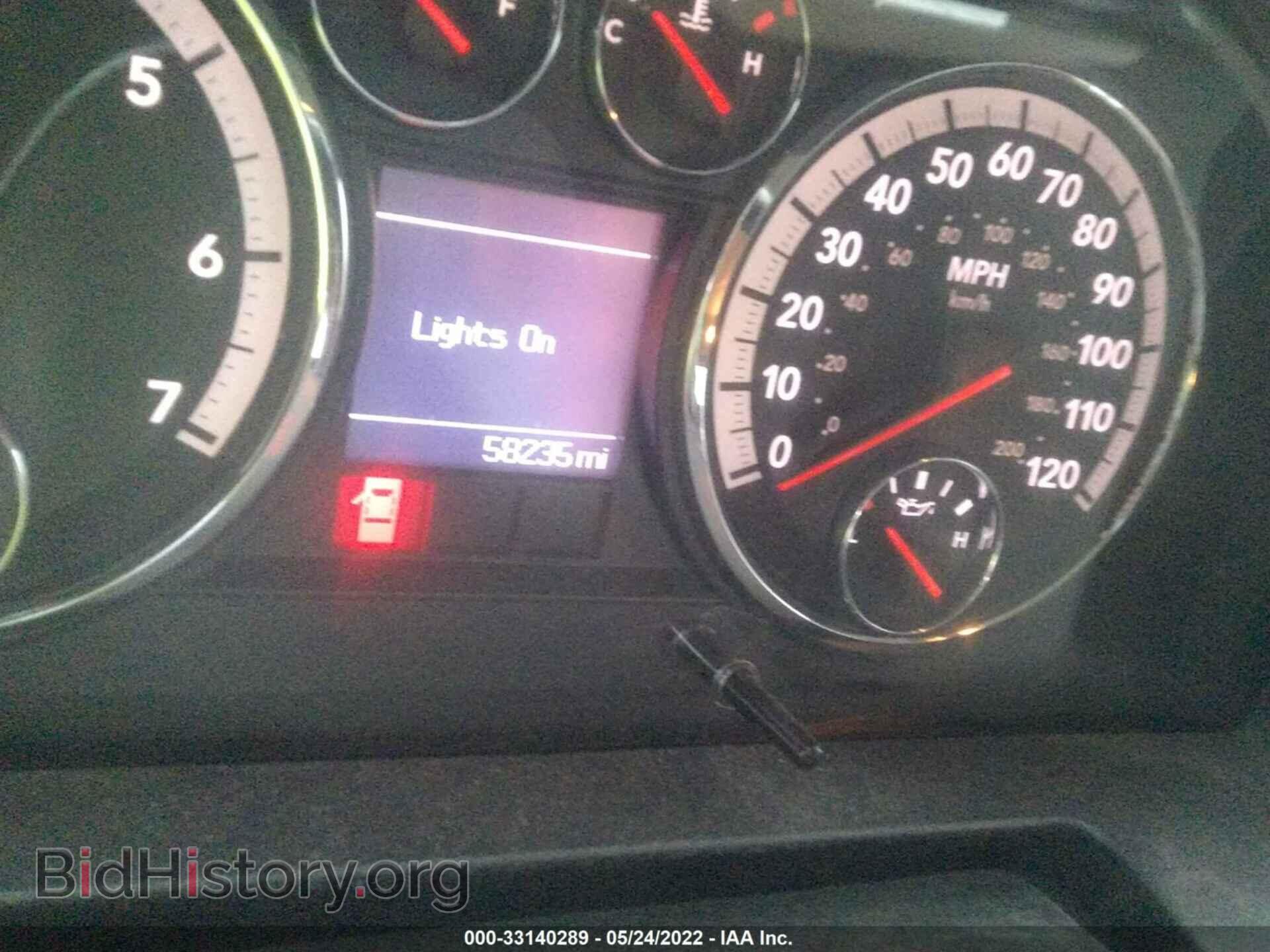2012 RAM 1500 - VIN: 1C6RD6LT0CS113922 - Фото 7