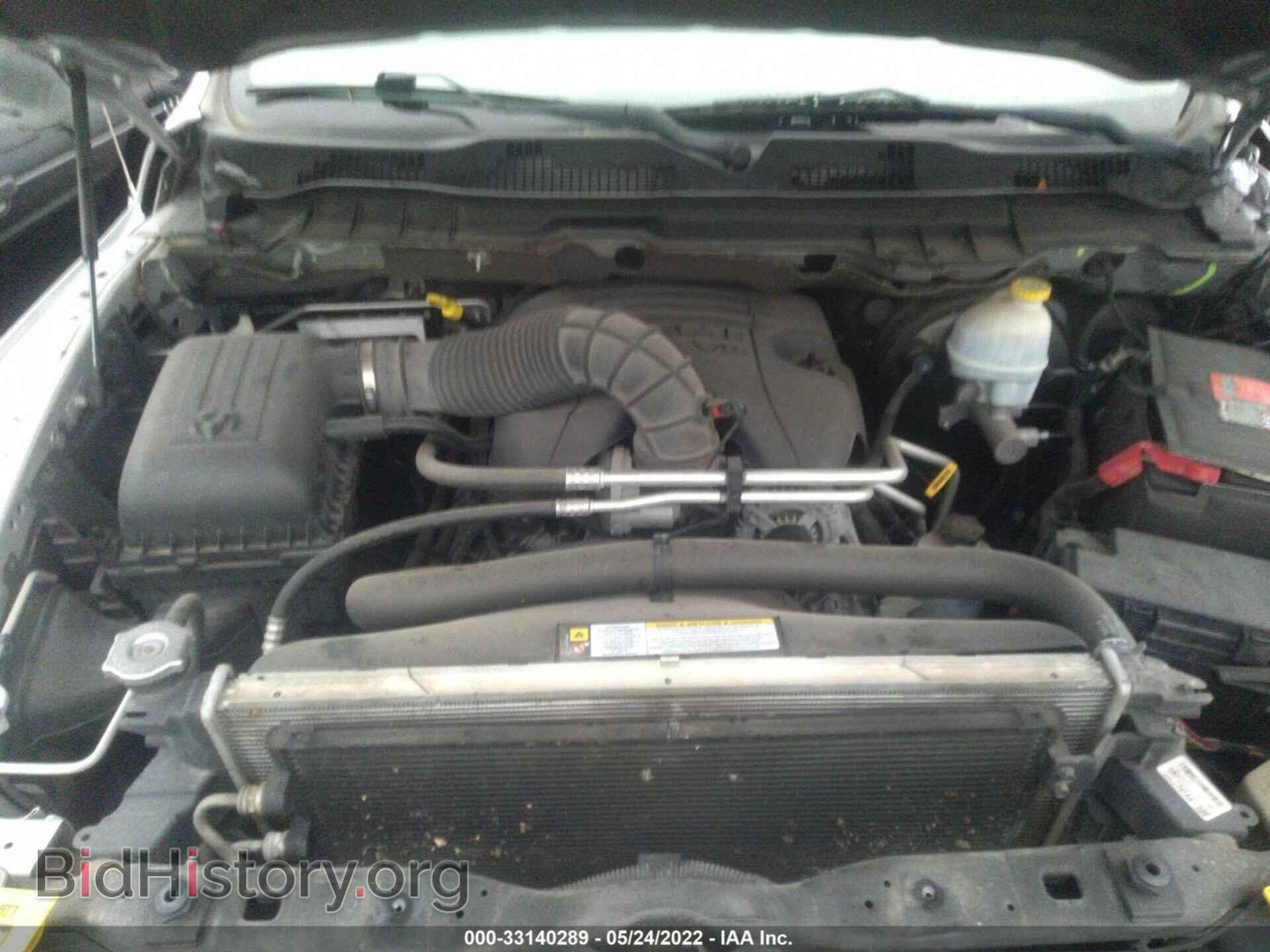 2012 RAM 1500 - VIN: 1C6RD6LT0CS113922 - Фото 10