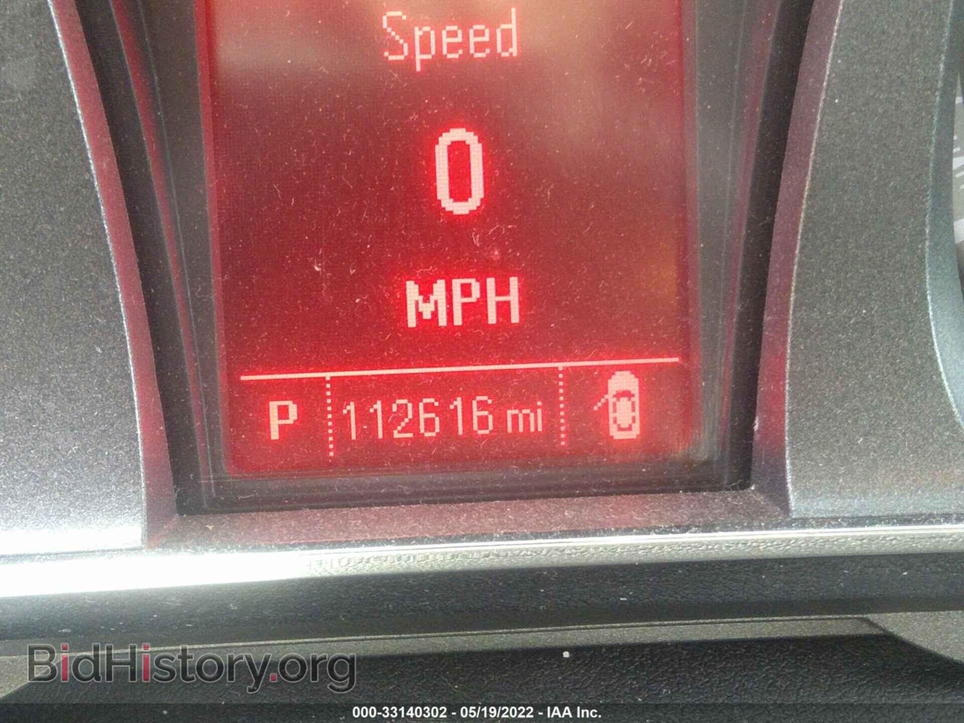 2013 GMC TERRAIN - VIN: 2GKALMEK8D6154521 - Photo 7