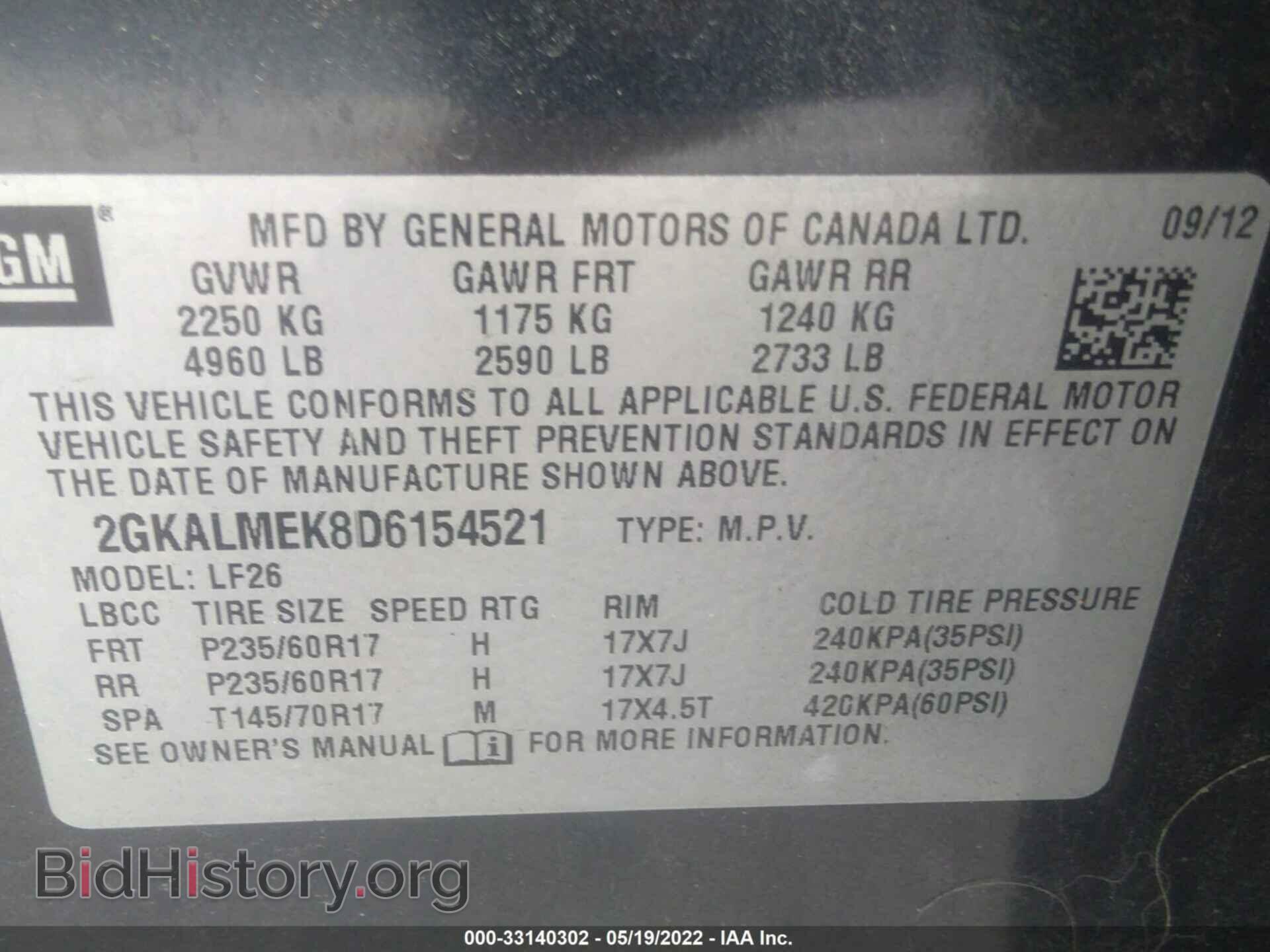 2013 GMC TERRAIN - VIN: 2GKALMEK8D6154521 - Photo 9