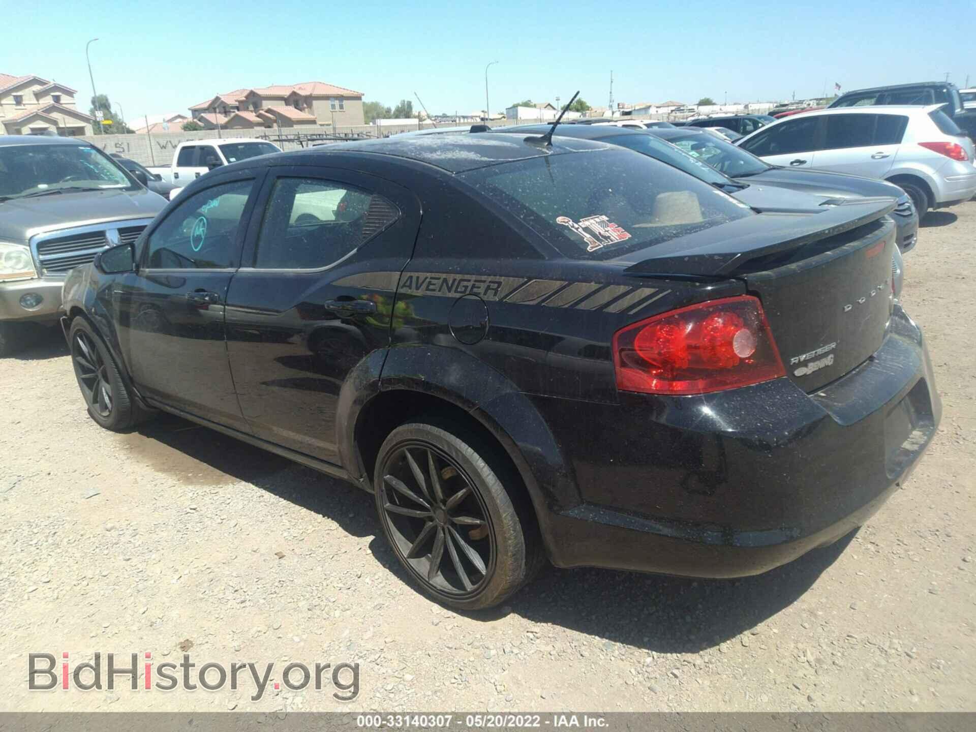 2013 DODGE AVENGER - VIN: 1C3CDZCB3DN540748 - Photo 3