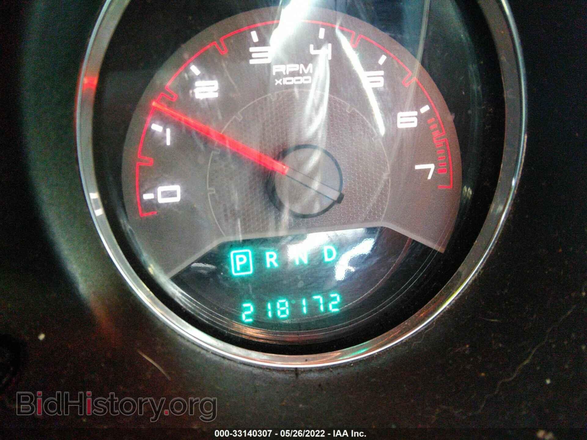 2013 DODGE AVENGER - VIN: 1C3CDZCB3DN540748 - Photo 7