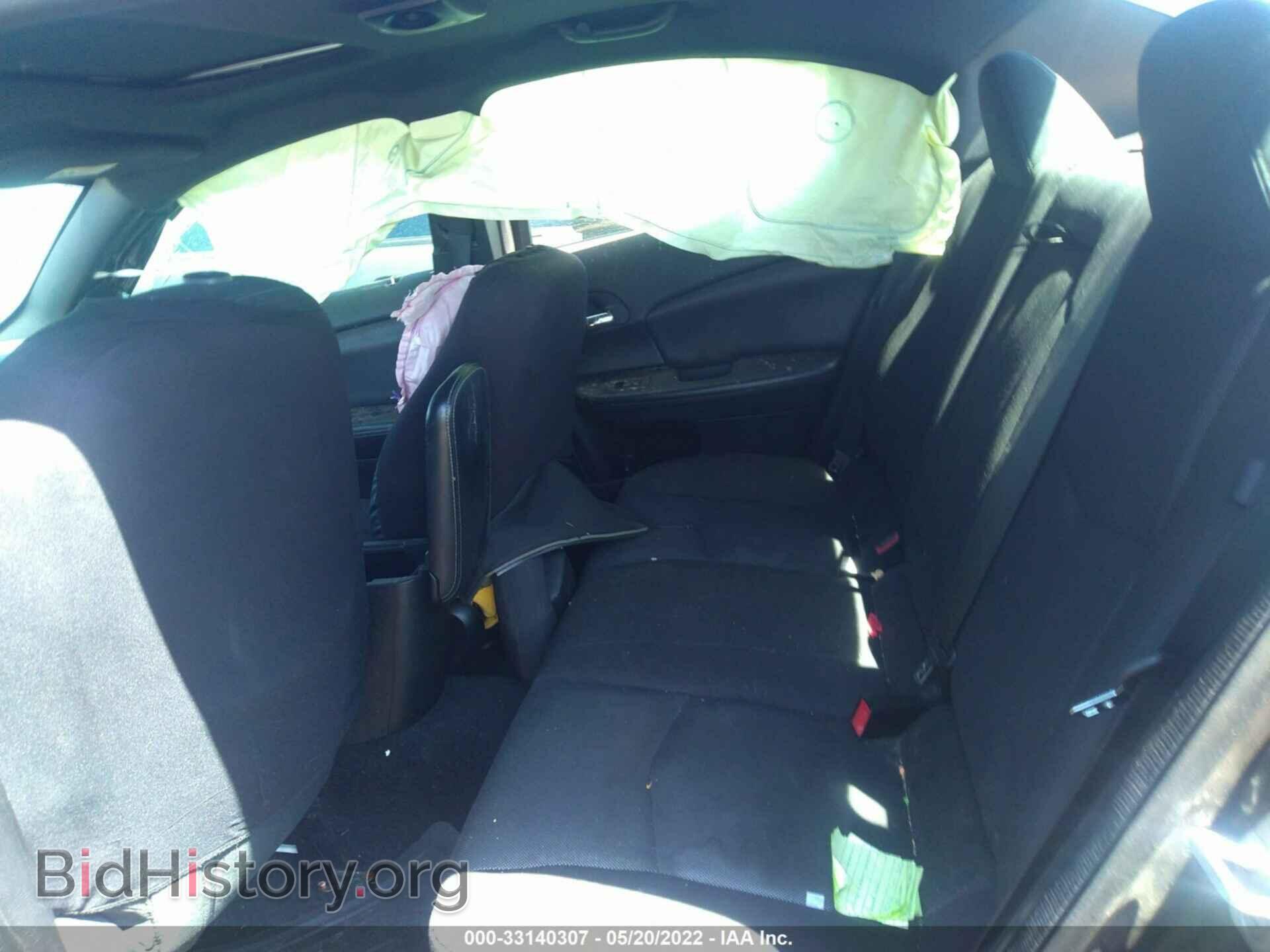 2013 DODGE AVENGER - VIN: 1C3CDZCB3DN540748 - Photo 8