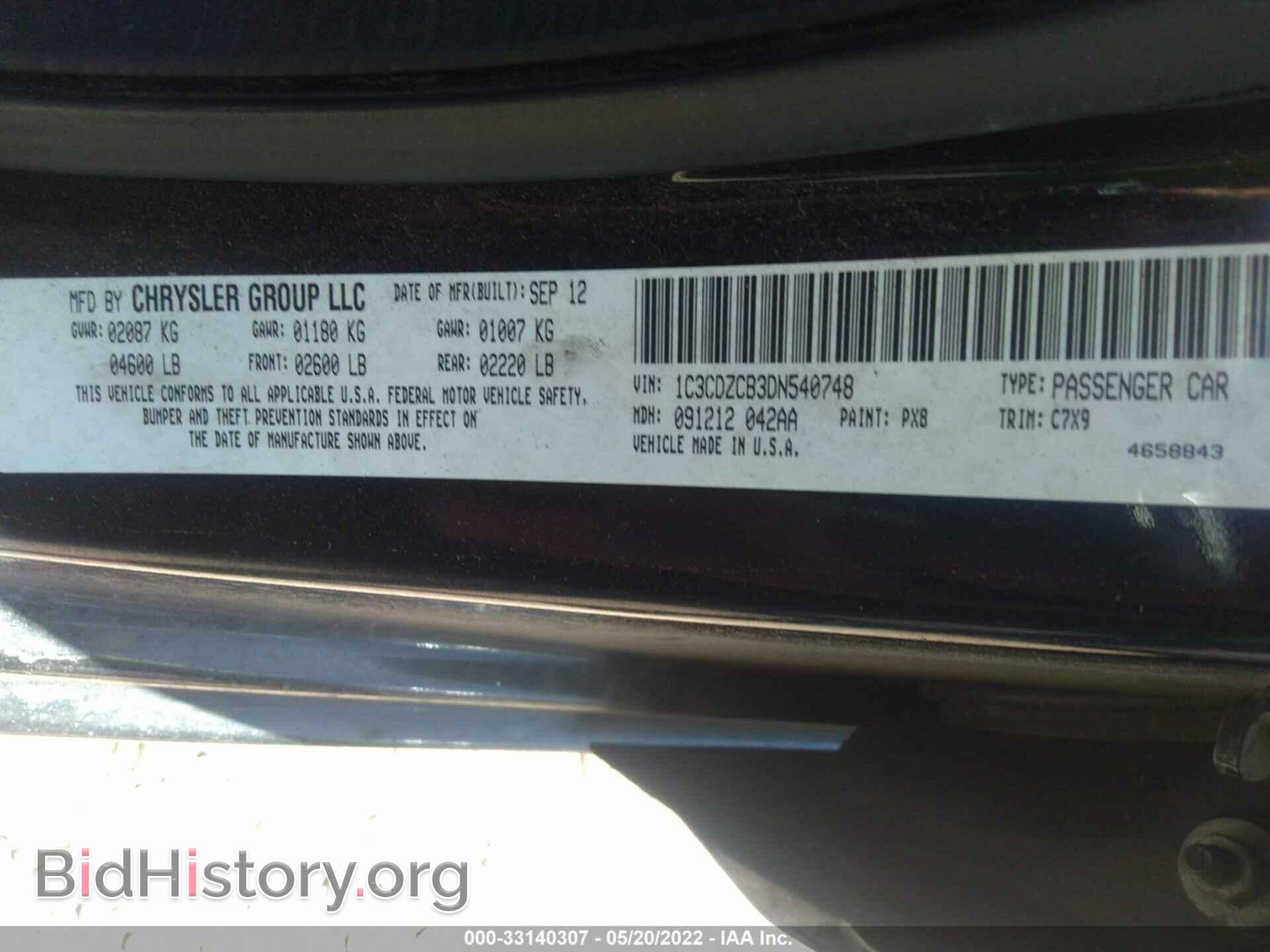 2013 DODGE AVENGER - VIN: 1C3CDZCB3DN540748 - Photo 9