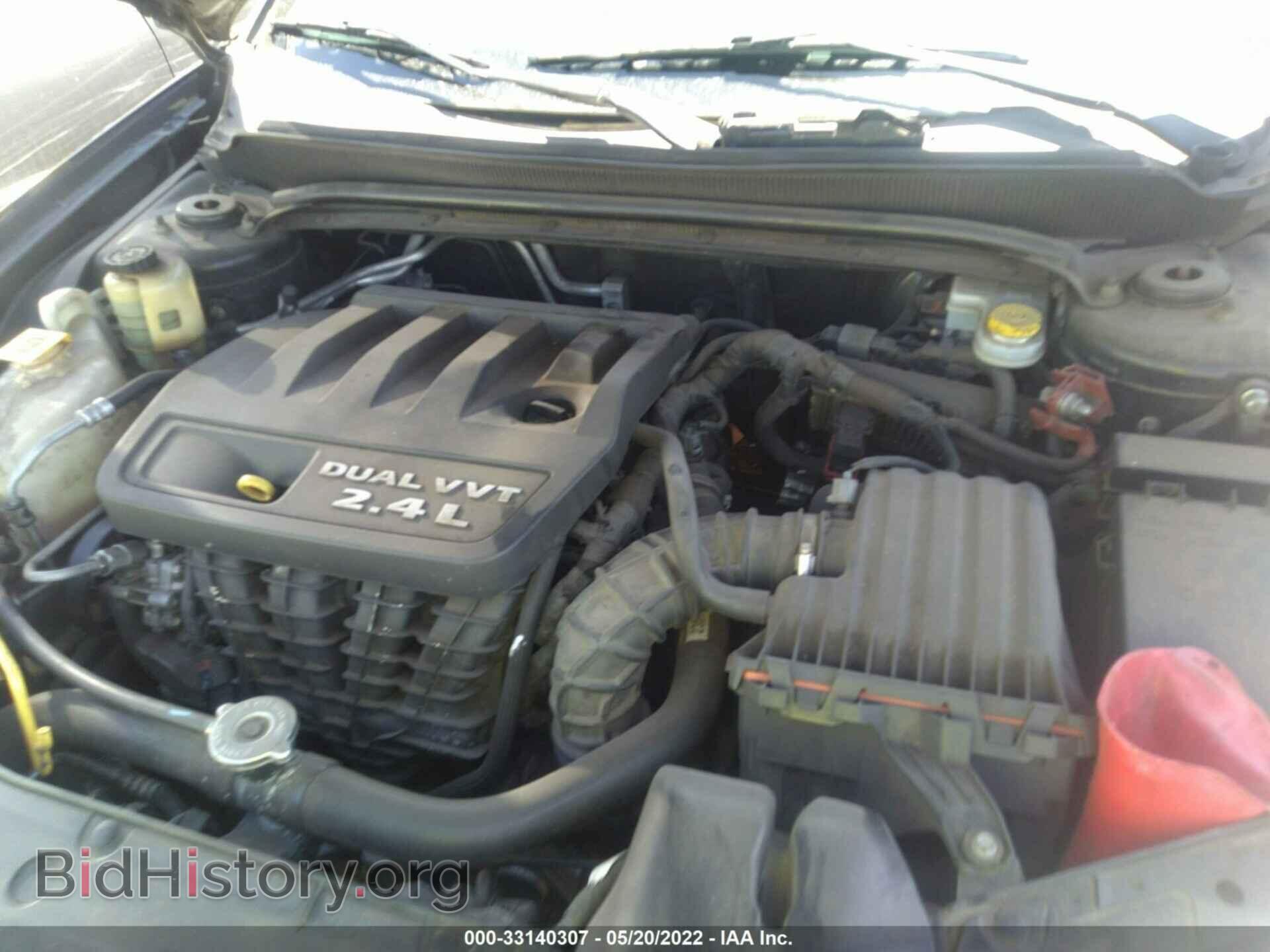 2013 DODGE AVENGER - VIN: 1C3CDZCB3DN540748 - Photo 10