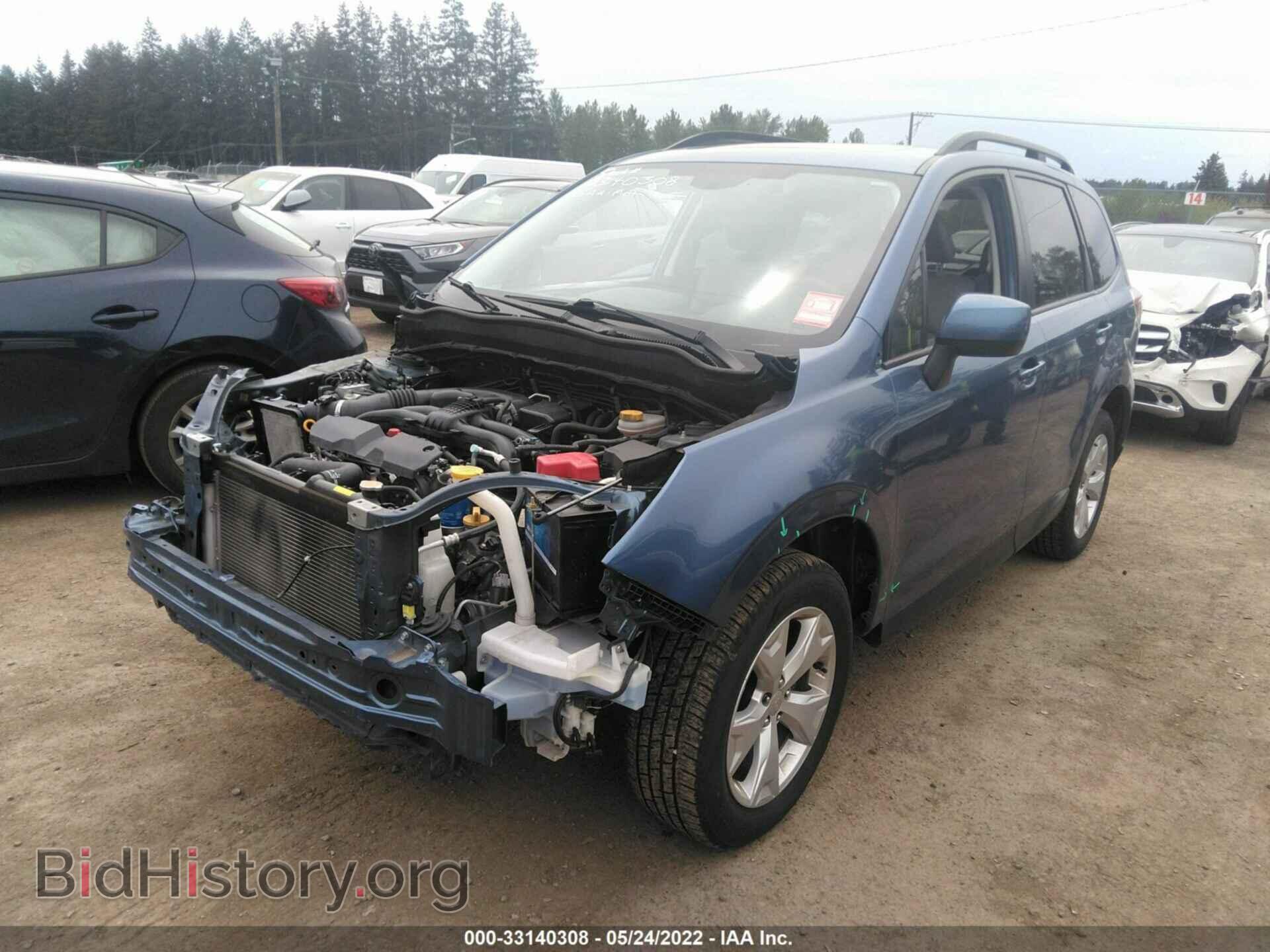2015 SUBARU FORESTER - VIN: JF2SJAFC3FH583012 - Фото 2