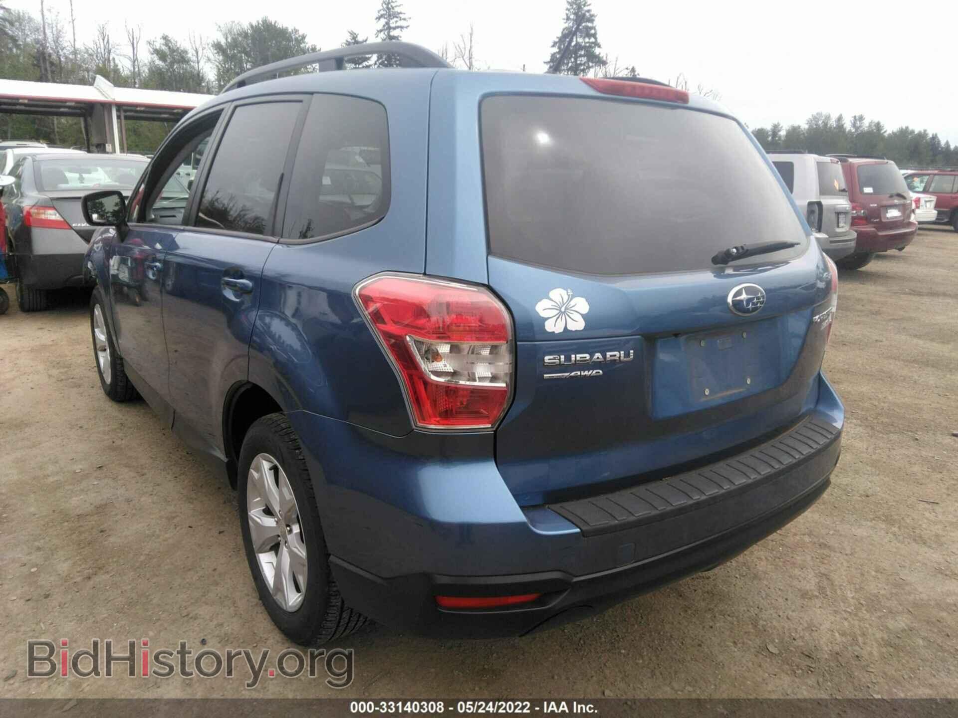 2015 SUBARU FORESTER - VIN: JF2SJAFC3FH583012 - Фото 3