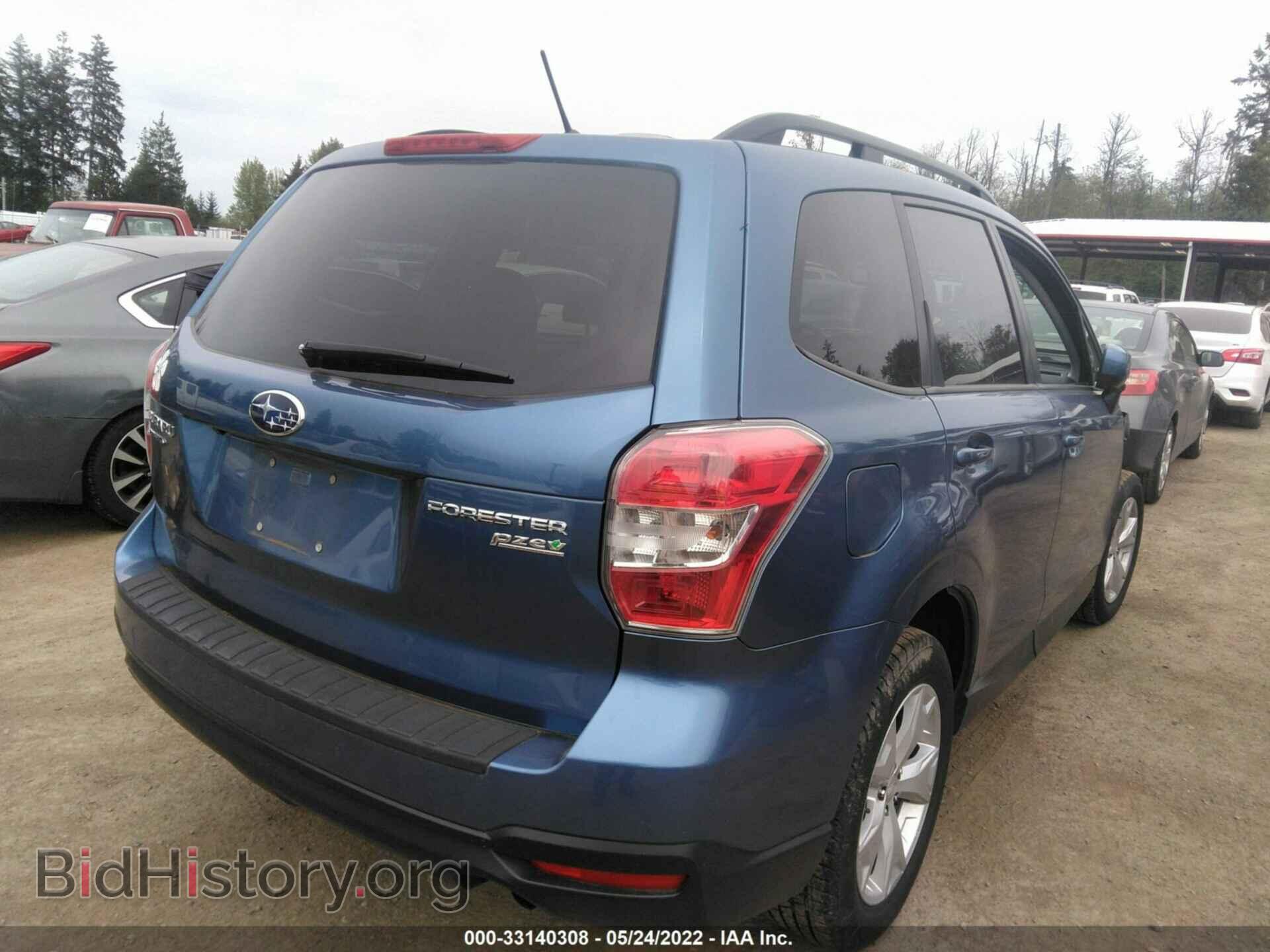 2015 SUBARU FORESTER - VIN: JF2SJAFC3FH583012 - Фото 4