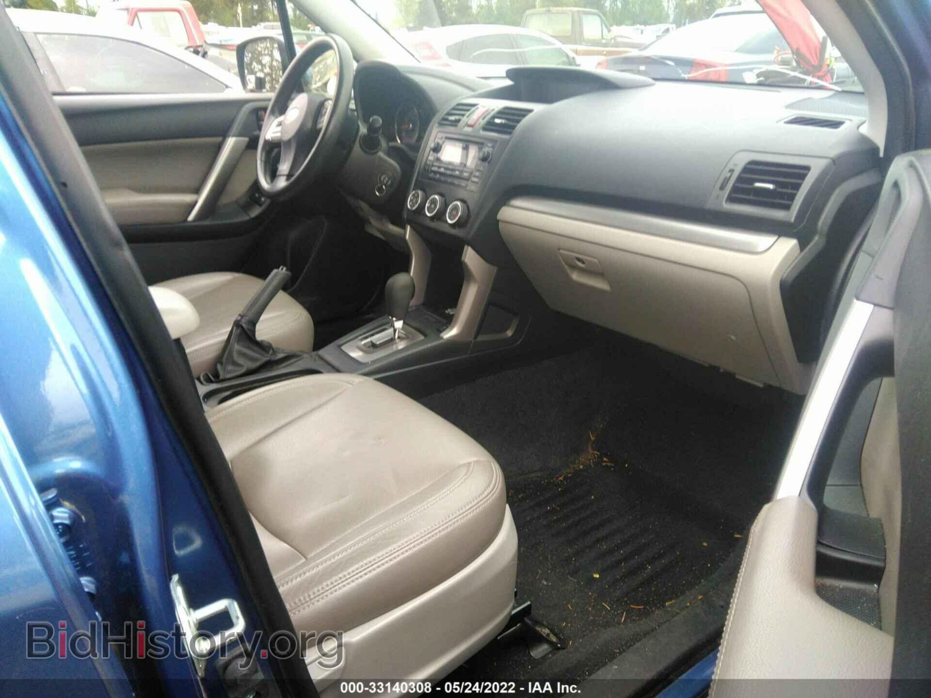 2015 SUBARU FORESTER - VIN: JF2SJAFC3FH583012 - Фото 5