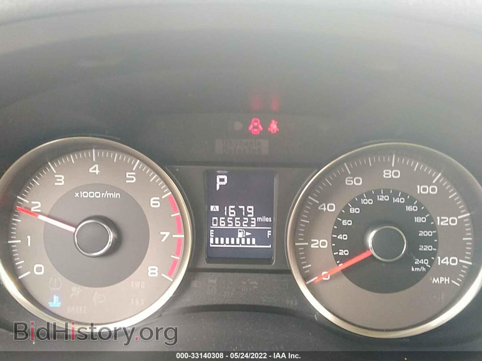 2015 SUBARU FORESTER - VIN: JF2SJAFC3FH583012 - Фото 7