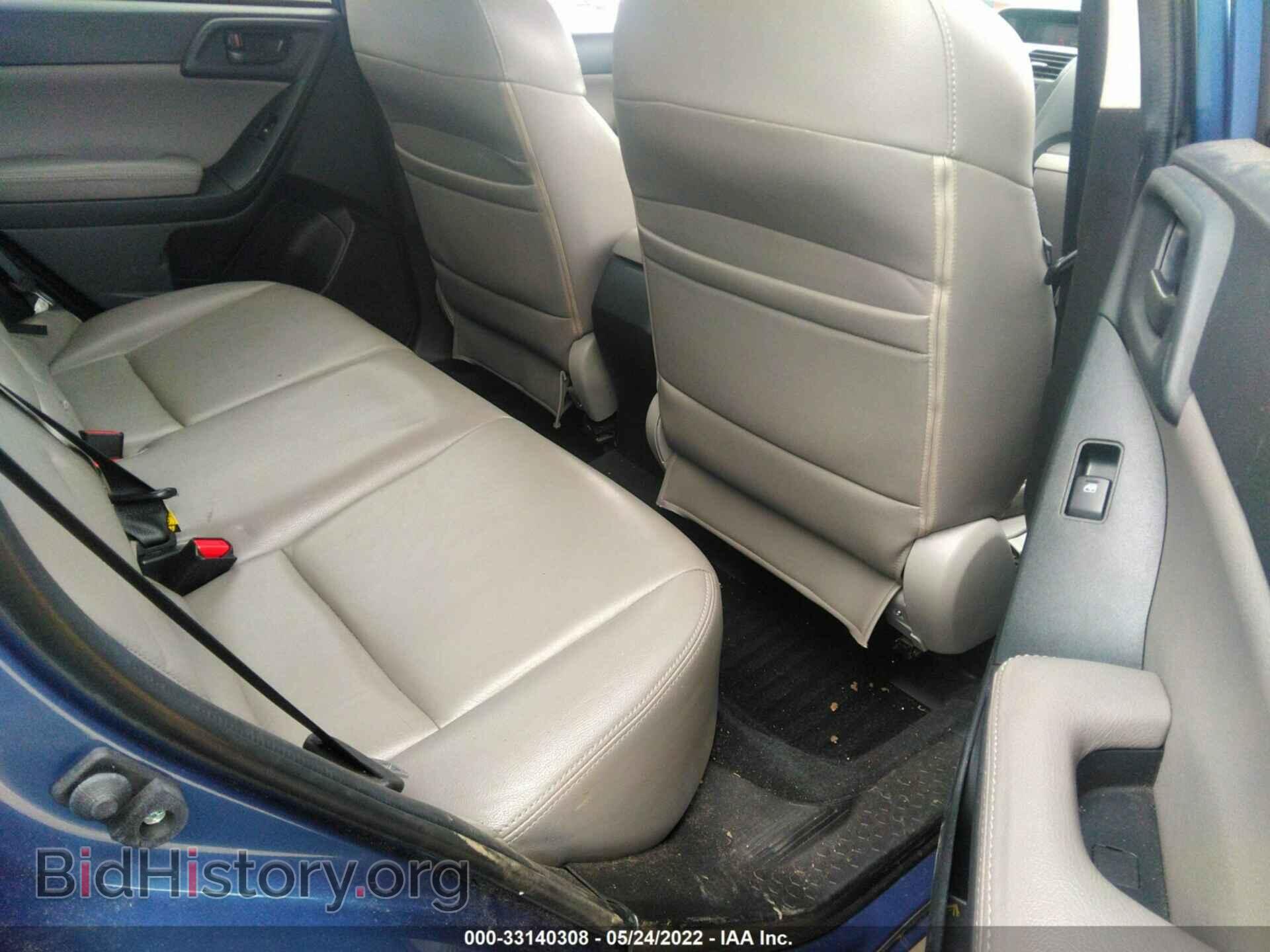 2015 SUBARU FORESTER - VIN: JF2SJAFC3FH583012 - Фото 8