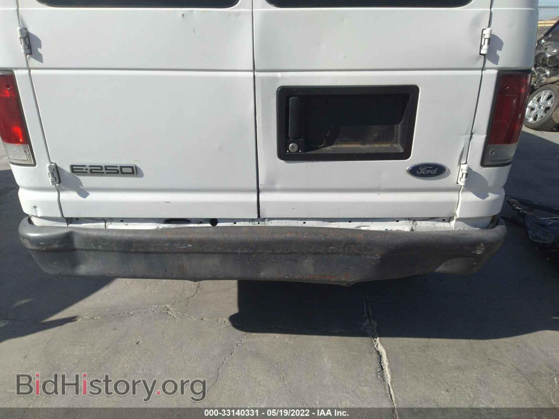 2006 FORD ECONOLINE CARGO VAN - VIN: 1FTNE24L66HA90904 - Photo 6