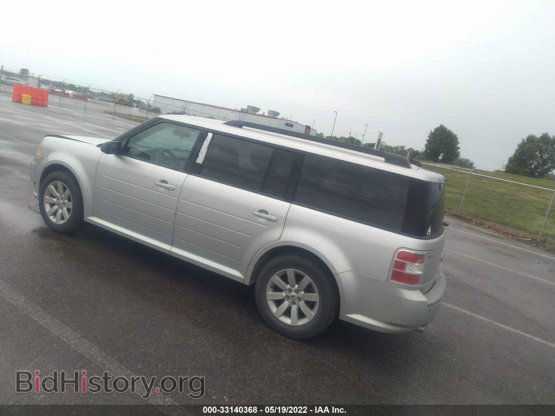 2009 FORD FLEX - VIN: 2FMDK51C49BA32328 - Photo 3