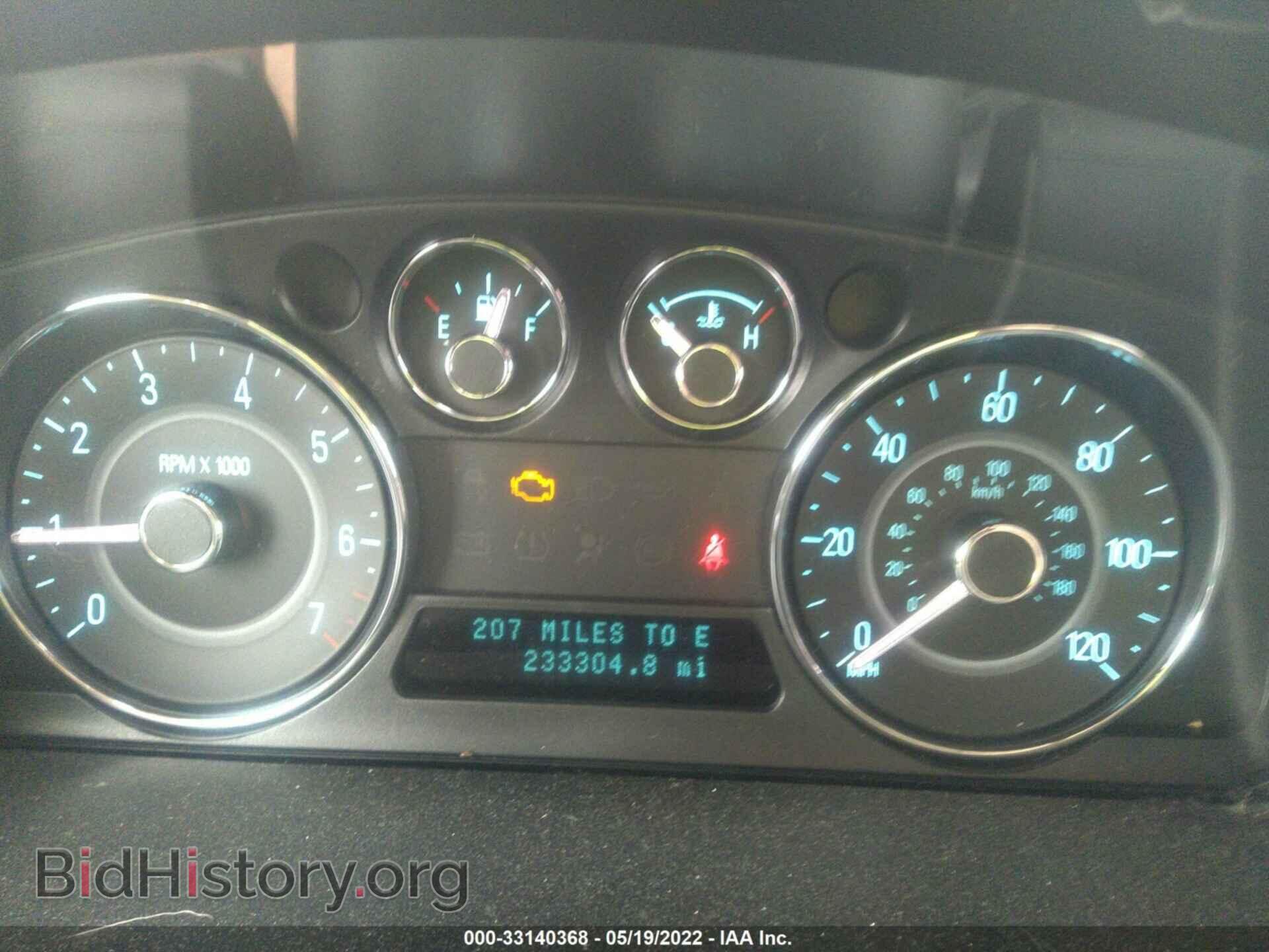 2009 FORD FLEX - VIN: 2FMDK51C49BA32328 - Photo 7