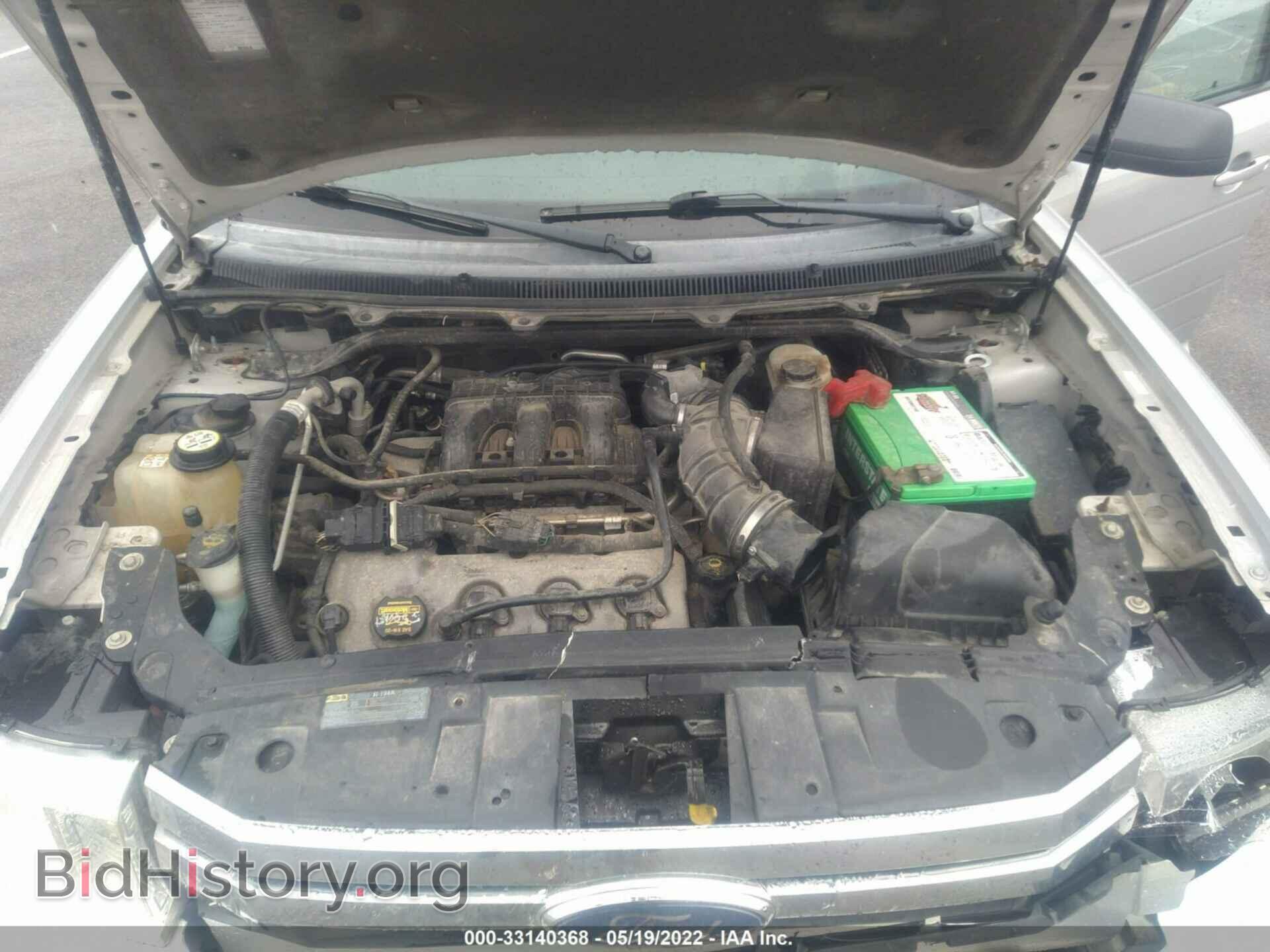 2009 FORD FLEX - VIN: 2FMDK51C49BA32328 - Photo 10