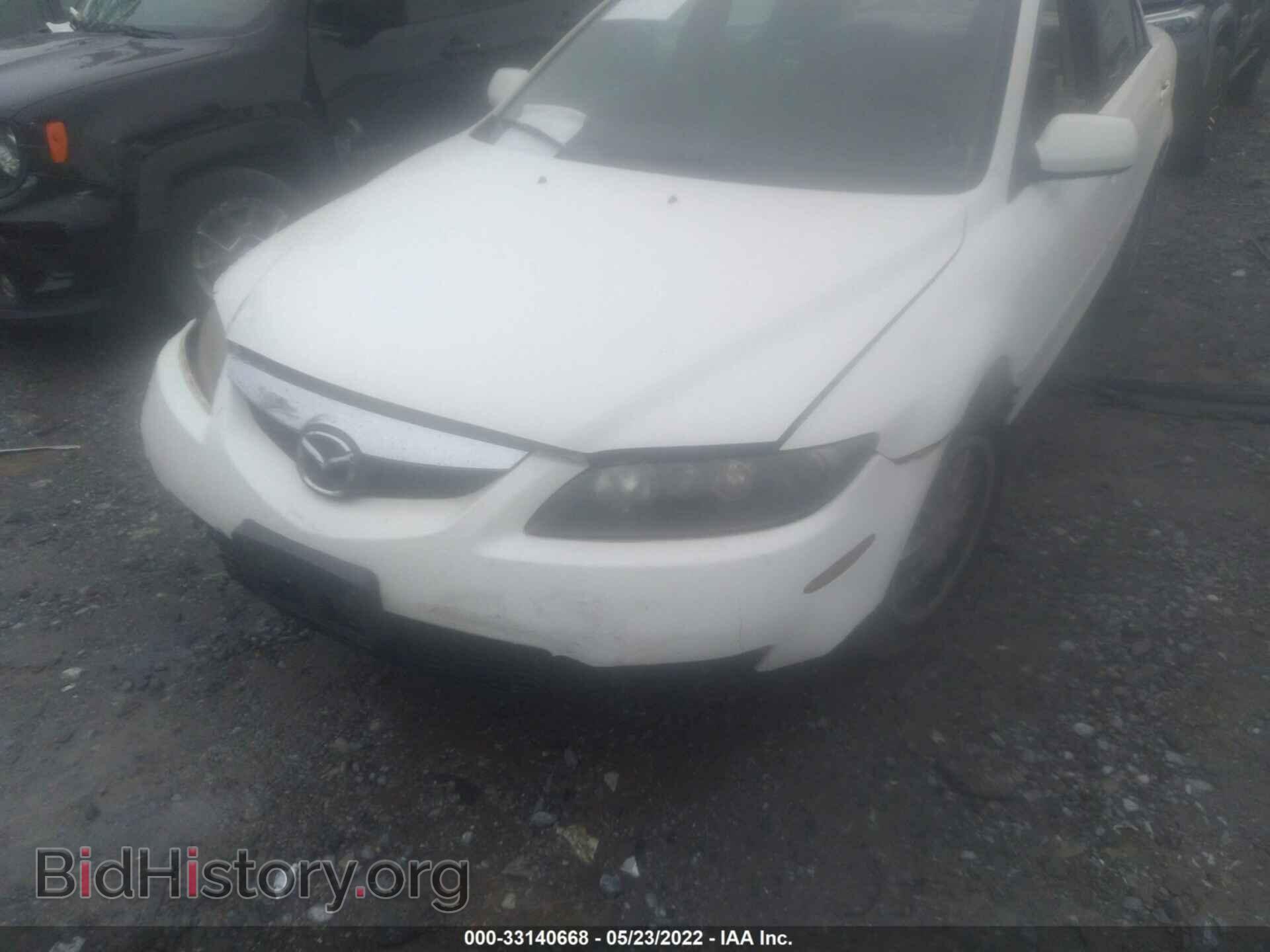 2006 MAZDA MAZDA6 - VIN: 1YVFP80C065M25495 - Фото 6
