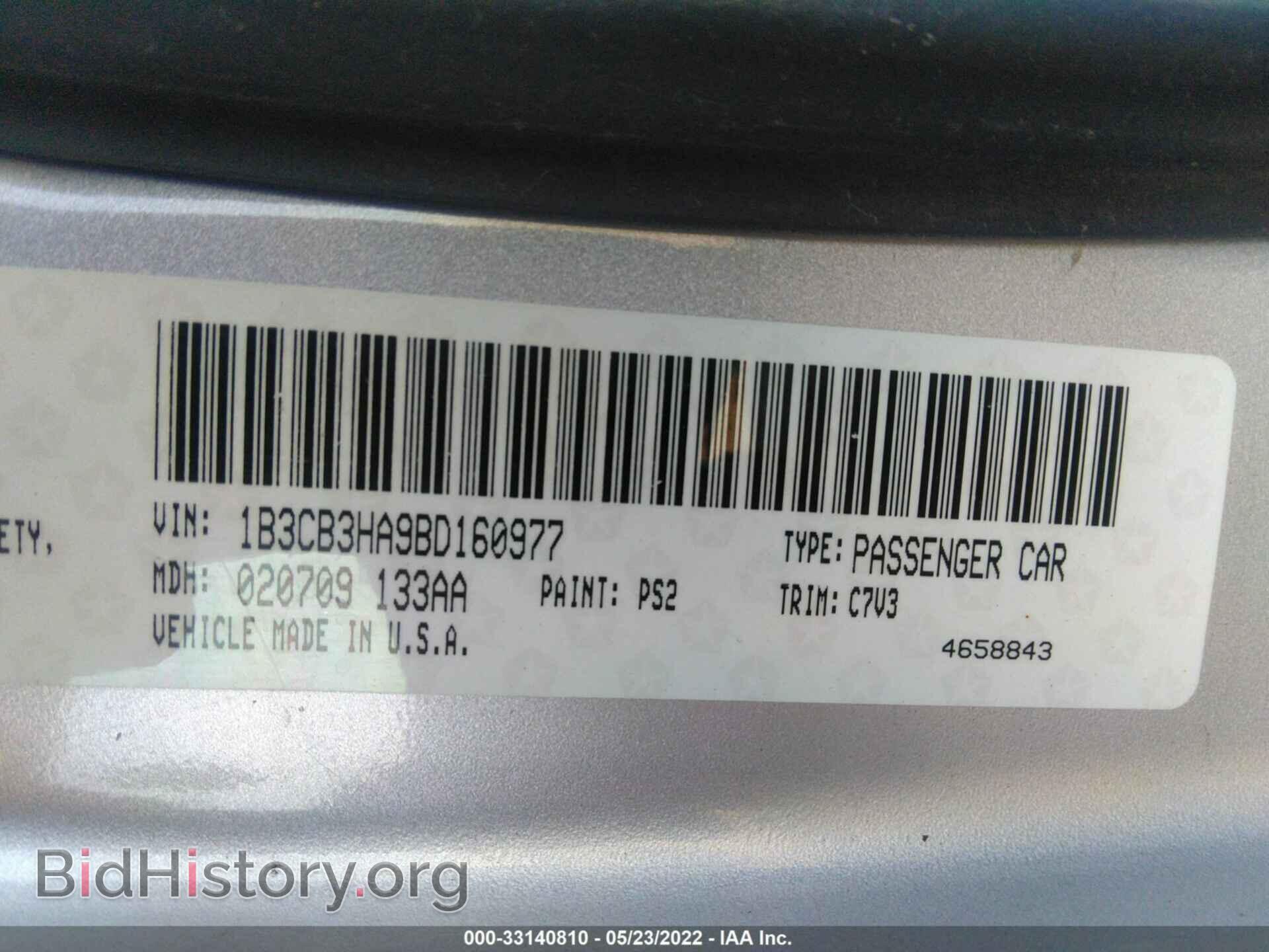 2011 DODGE CALIBER - VIN: 1B3CB3HA9BD160977 - Фото 9