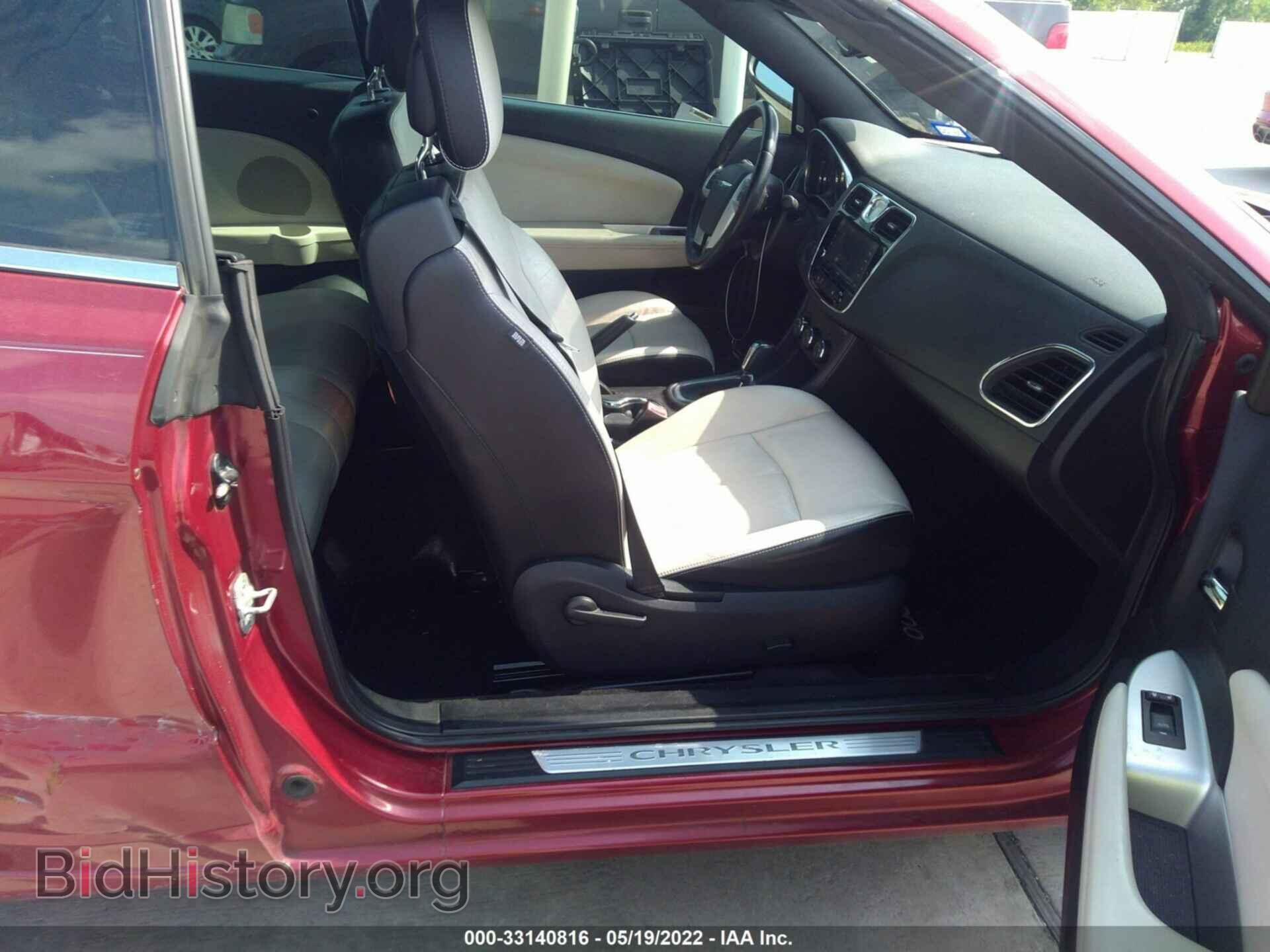 2012 CHRYSLER 200 - VIN: 1C3BCBFGXCN289075 - Фото 5