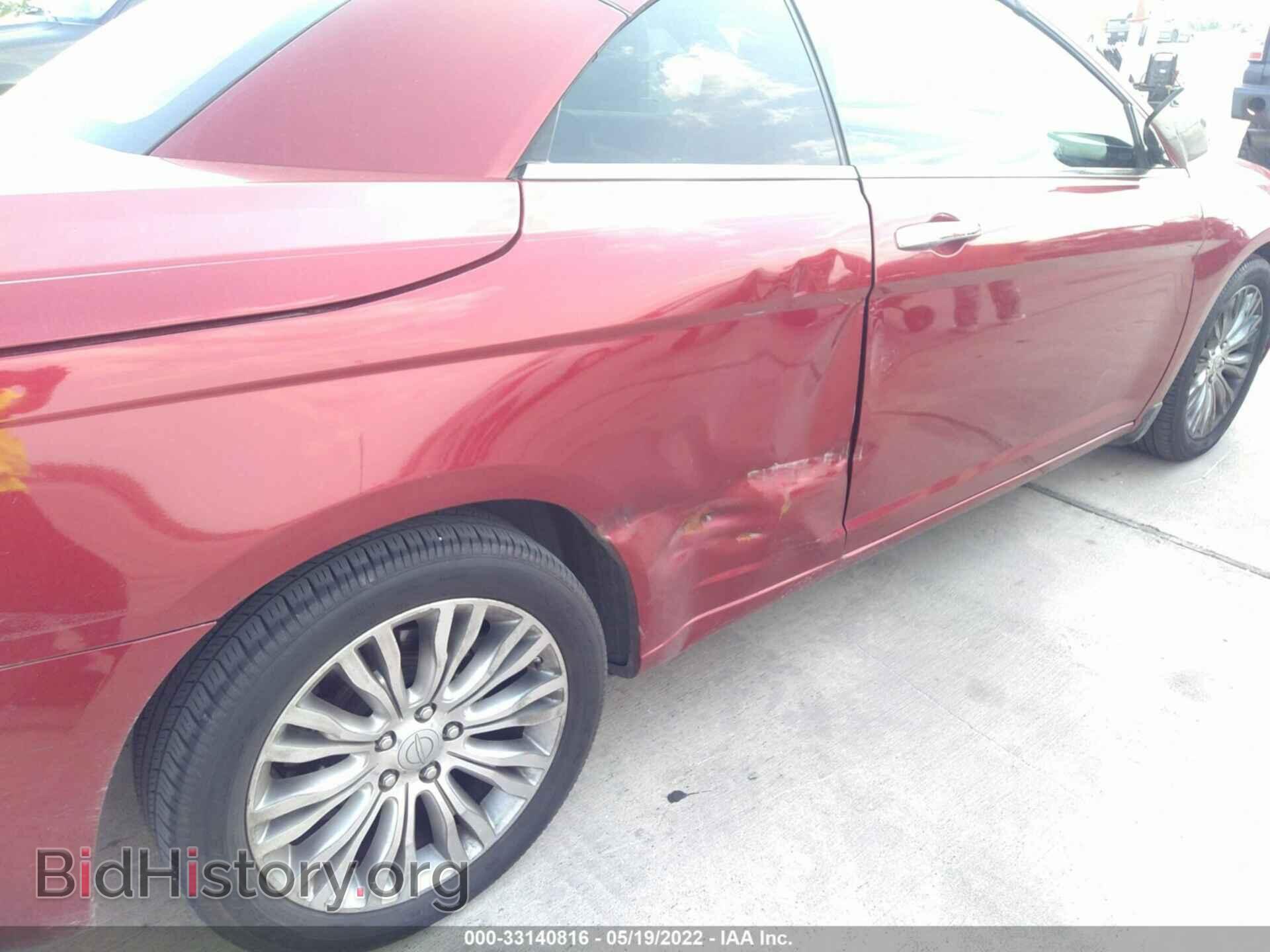 2012 CHRYSLER 200 - VIN: 1C3BCBFGXCN289075 - Фото 6
