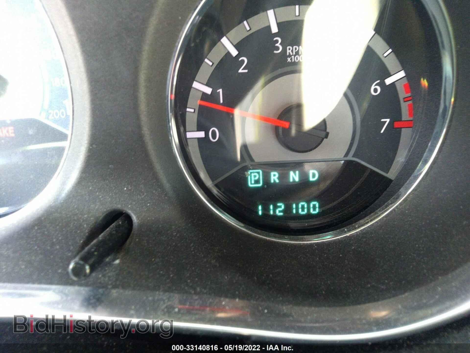 2012 CHRYSLER 200 - VIN: 1C3BCBFGXCN289075 - Фото 7