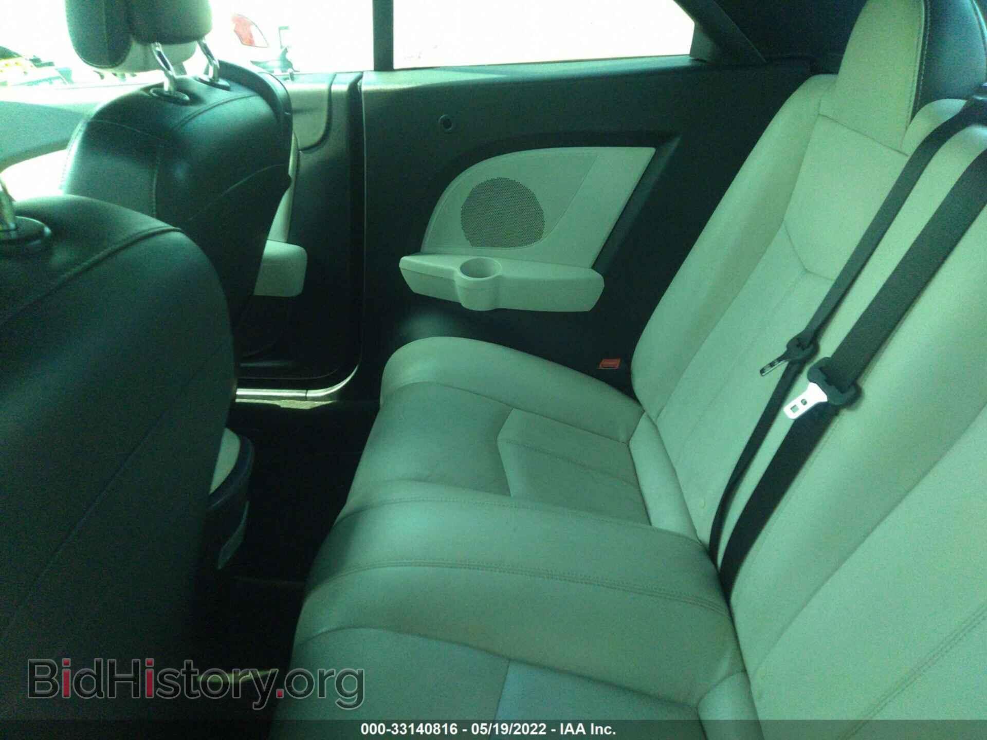 2012 CHRYSLER 200 - VIN: 1C3BCBFGXCN289075 - Фото 8