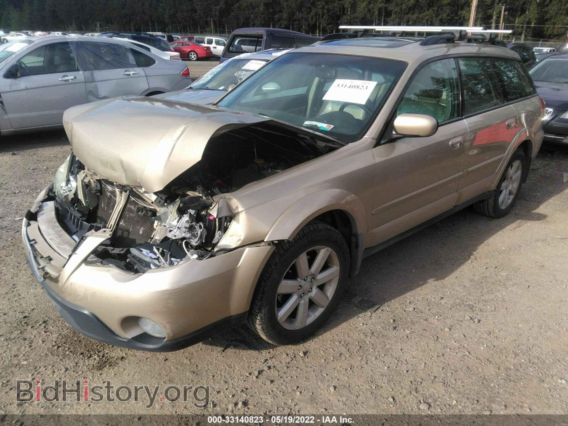2008 SUBARU OUTBACK - VIN: 4S4BP62CX87307429 - Фото 2