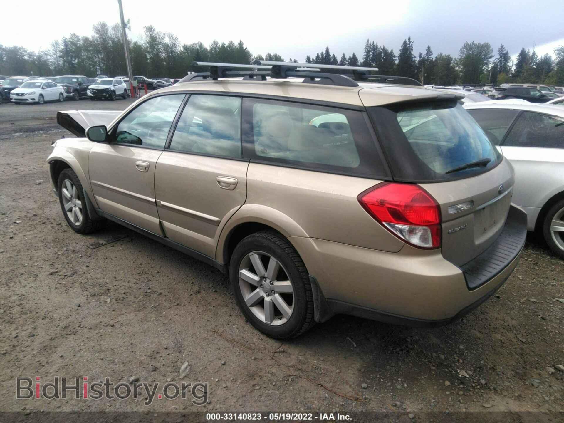 2008 SUBARU OUTBACK - VIN: 4S4BP62CX87307429 - Фото 3