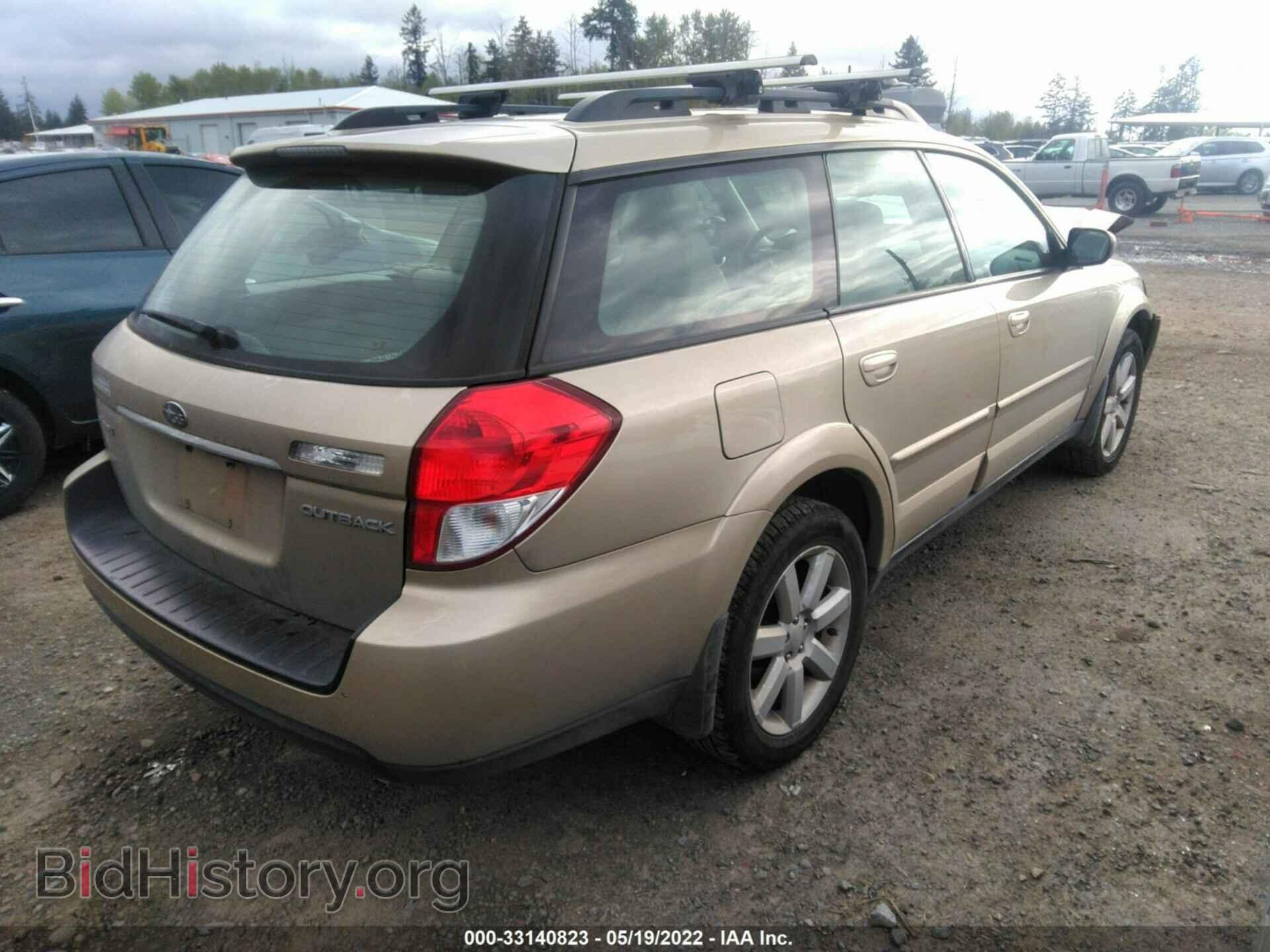 2008 SUBARU OUTBACK - VIN: 4S4BP62CX87307429 - Фото 4