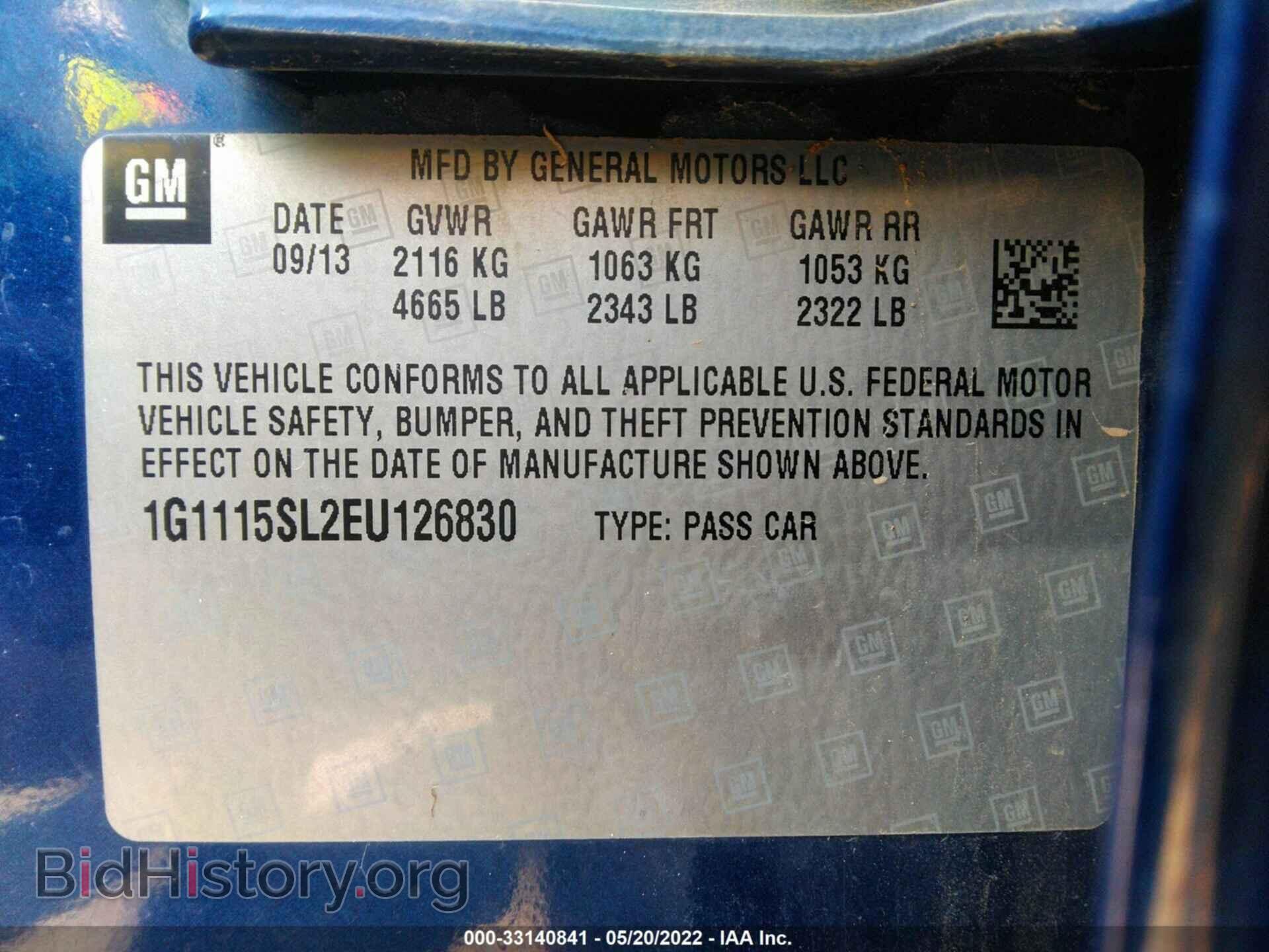 2014 CHEVROLET IMPALA - VIN: 1G1115SL2EU126830 - Фото 9