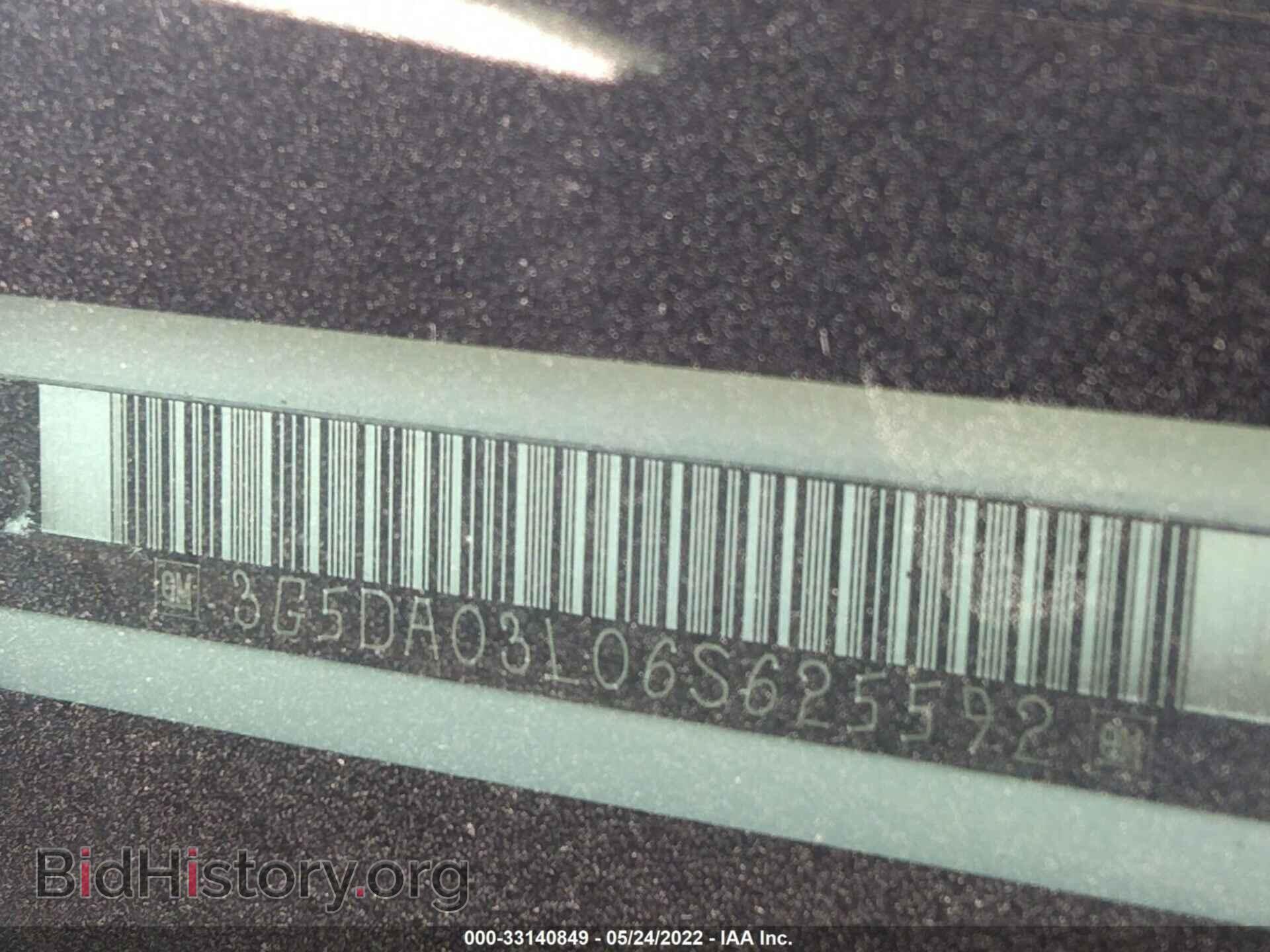 2006 BUICK RENDEZVOUS - VIN: 3G5DA03L06S625592 - Фото 9