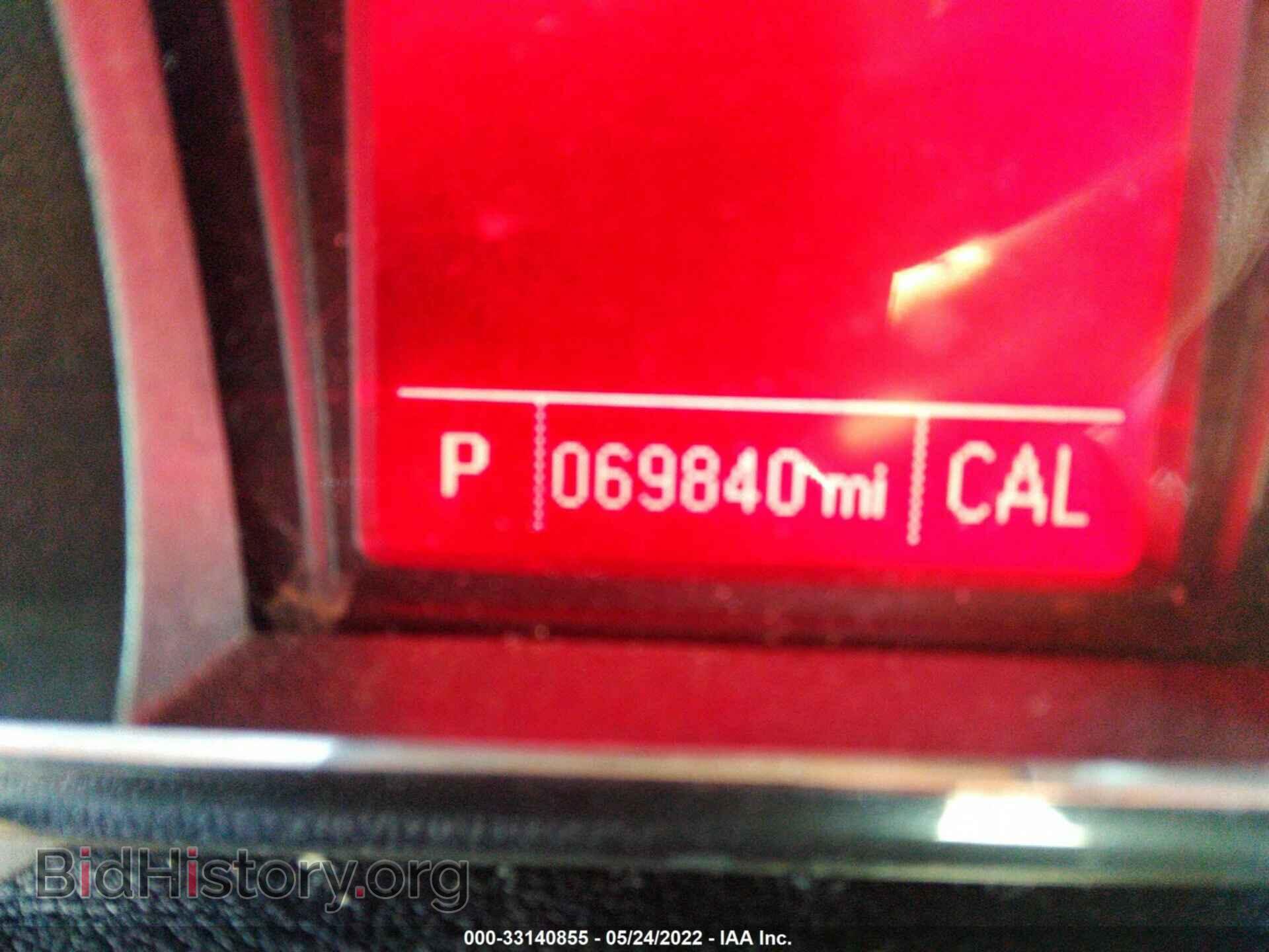 2017 GMC TERRAIN - VIN: 2GKALMEK4H6179308 - Photo 7