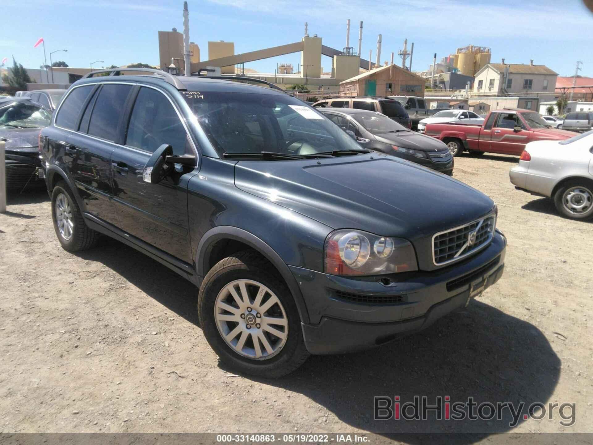 Photo YV4CZ982581429439 - VOLVO XC90 2008