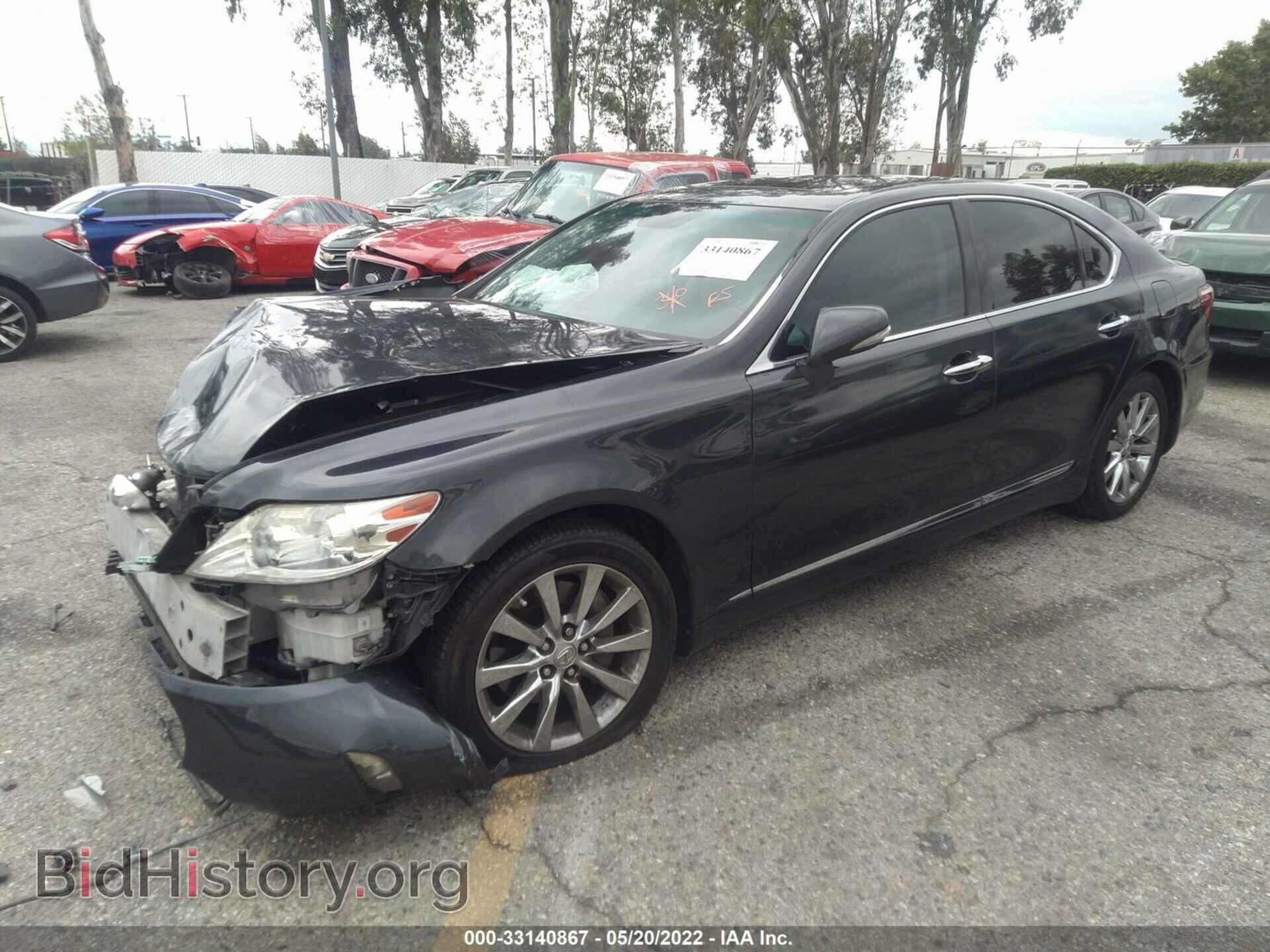 2010 LEXUS LS 460 - VIN: JTHBL1EF6A5095900 - Фото 2
