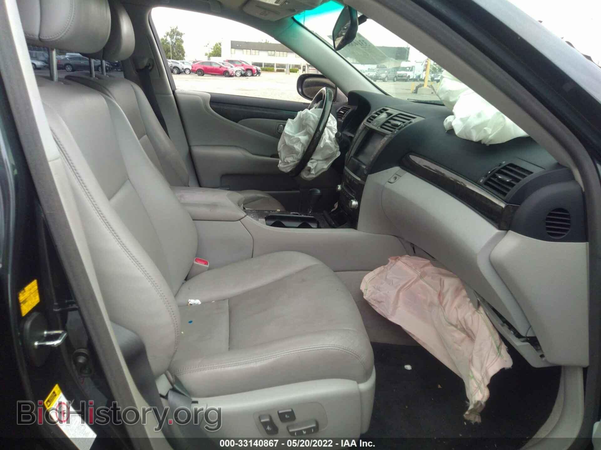 2010 LEXUS LS 460 - VIN: JTHBL1EF6A5095900 - Фото 5
