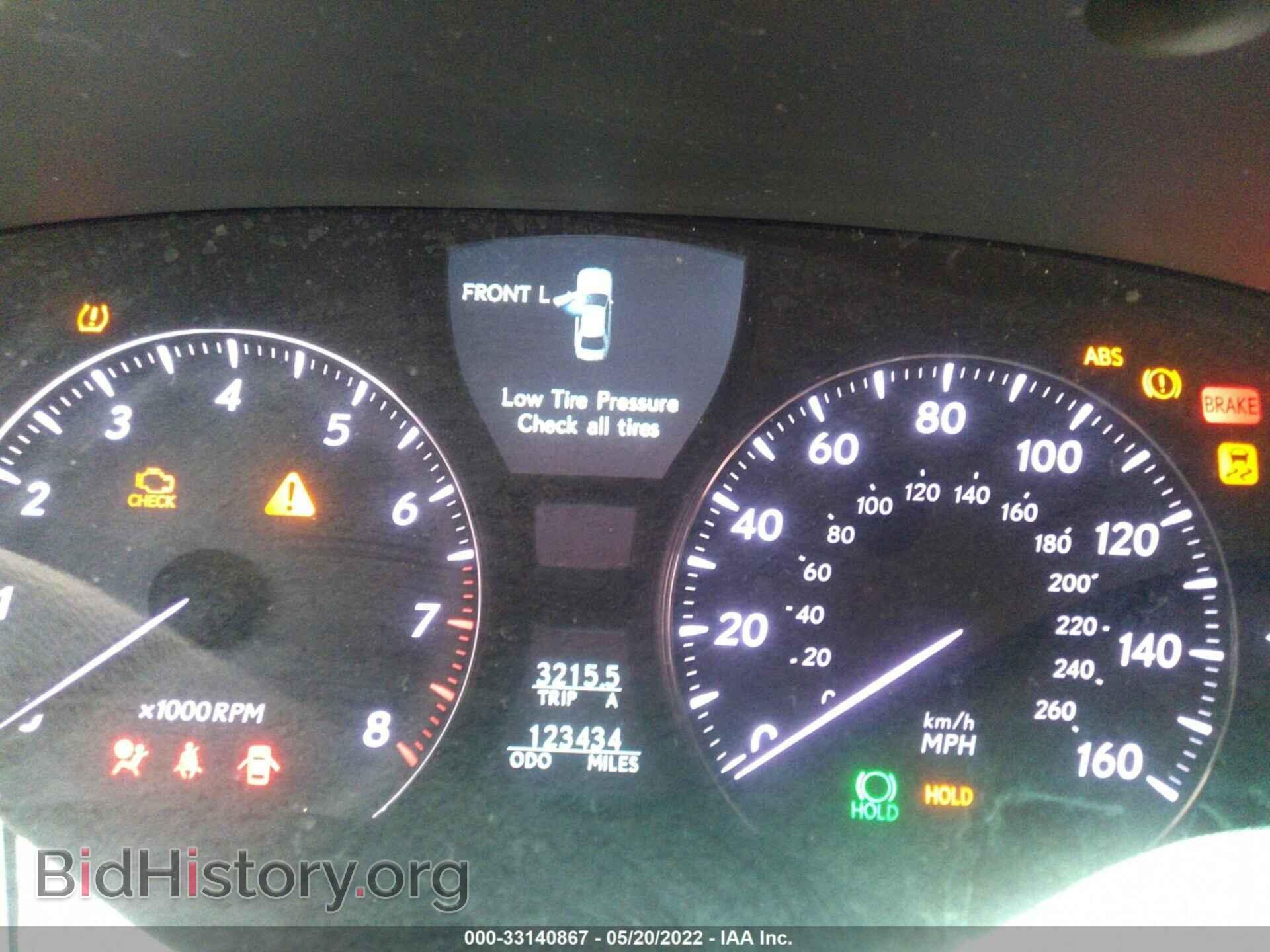 2010 LEXUS LS 460 - VIN: JTHBL1EF6A5095900 - Фото 7