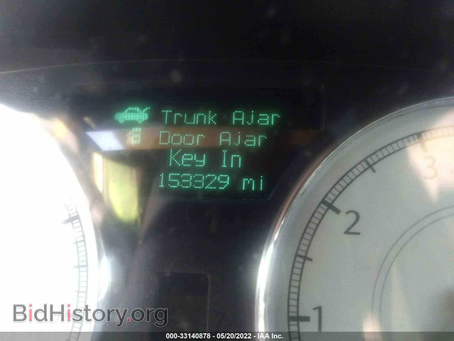 2007 CHRYSLER 300 - VIN: 2C3KA63H27H706259 - Фото 7